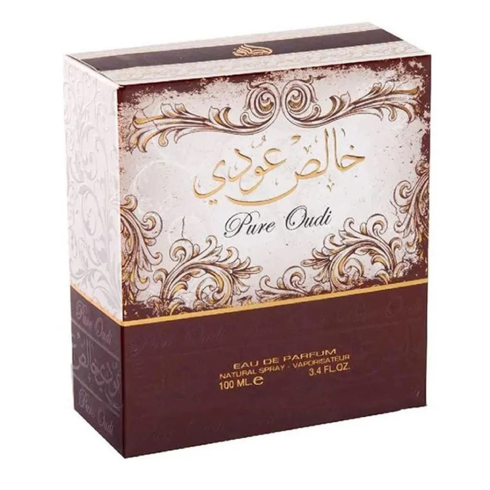 Lattafa Pure Oudi Gift Set for Everyone - Image 3