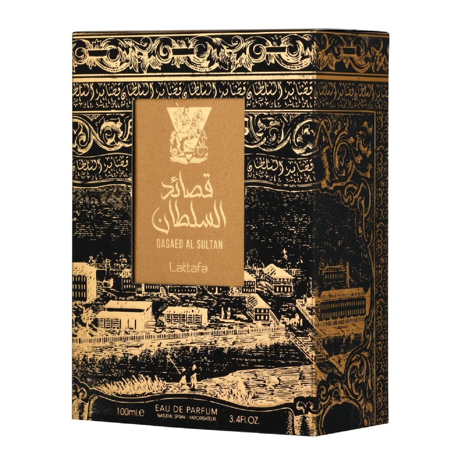 Lattafa Qasaed Al Sultan Eau de Parfum for Everyone - Image 2