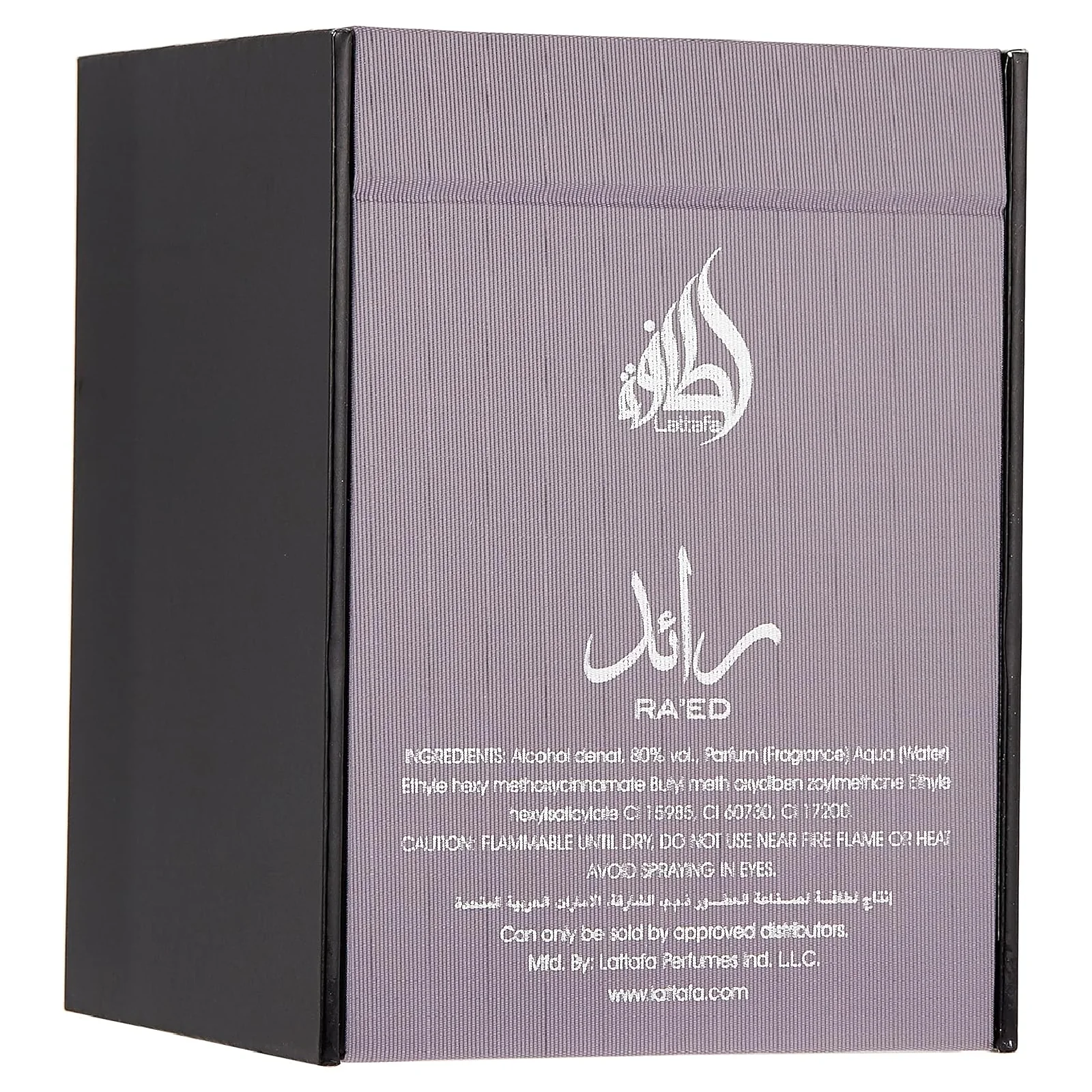 Lattafa Raed Silver Eau de Parfum for Everyone - Image 3