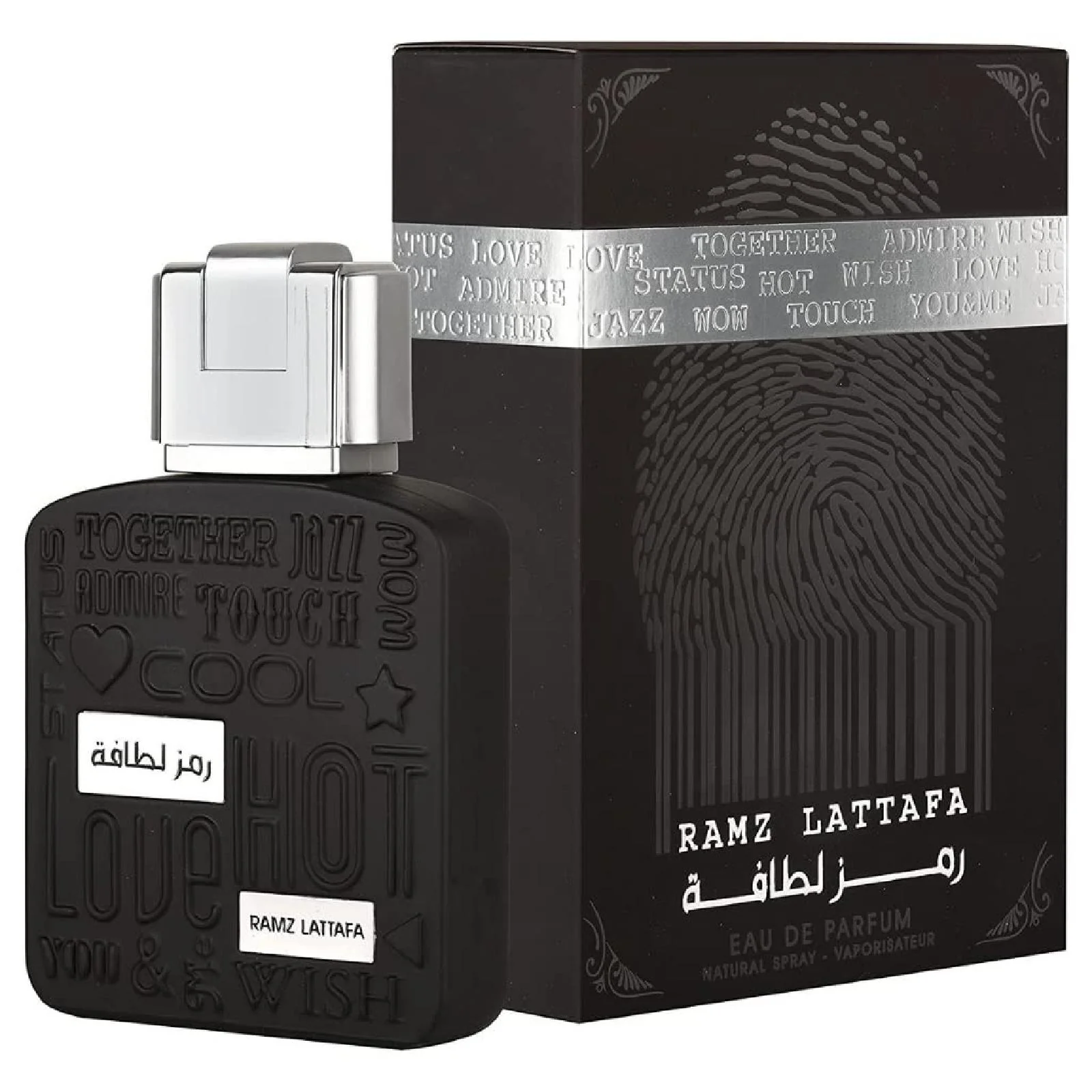 Lattafa Ramz Gold & Ramz Silver Fragrance Bundle for Everyone - Image 3