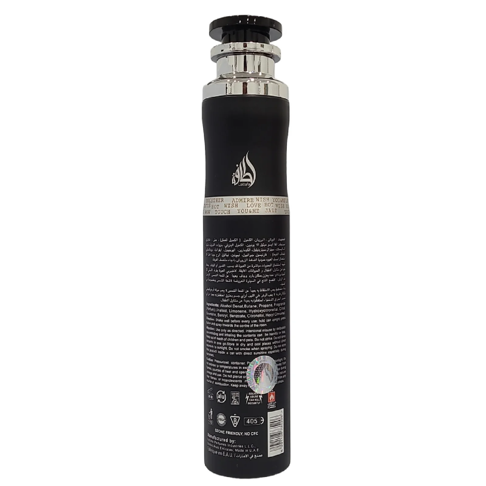 Lattafa Ramz Silver Air Freshener - Image 2