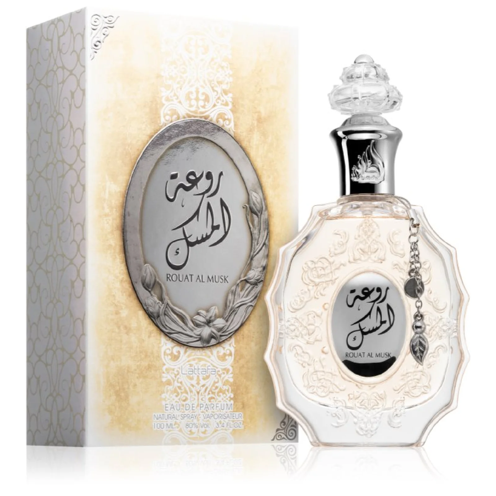 Lattafa Rouat Al Musk Eau de Parfum for Everyone - Image 2