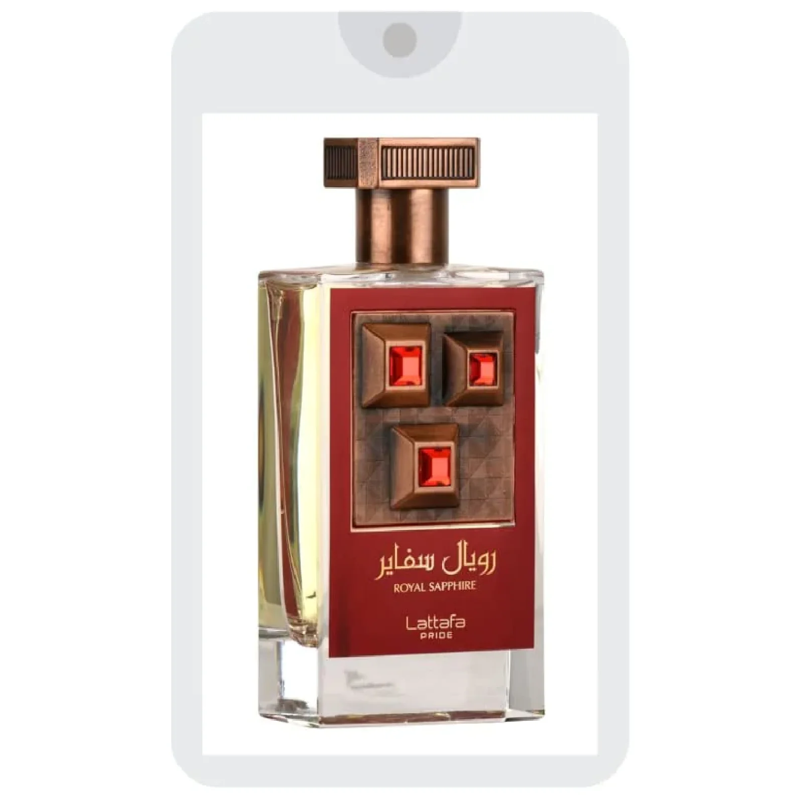 Lattafa Royal Sapphire Eau de Parfum for Everyone
