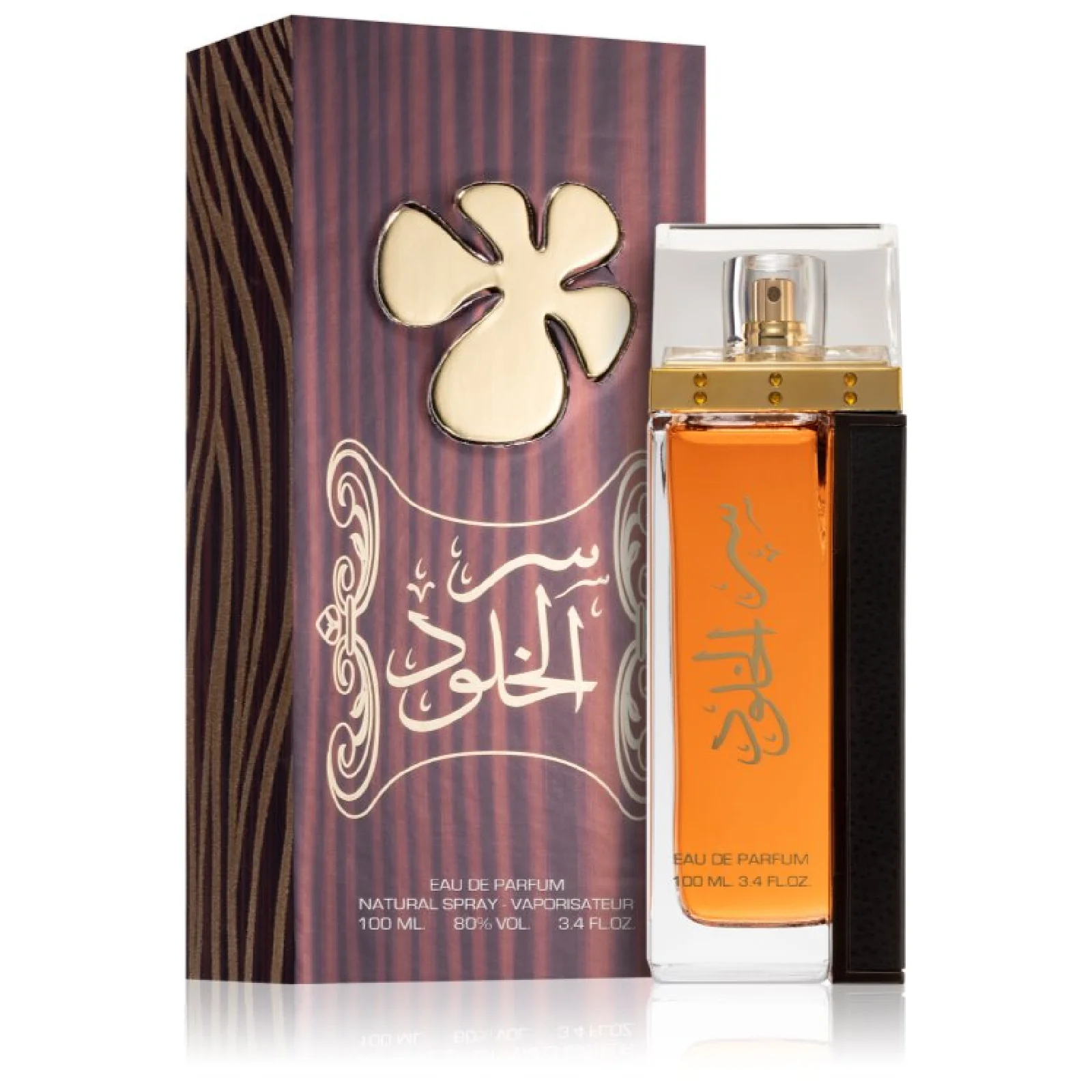 Lattafa Ser Al Khulood Gold Eau de Parfum for Everyone - Image 2