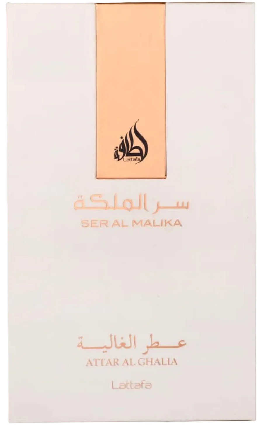 Lattafa Ser Al Malika Eau de Parfum for Women - Image 2
