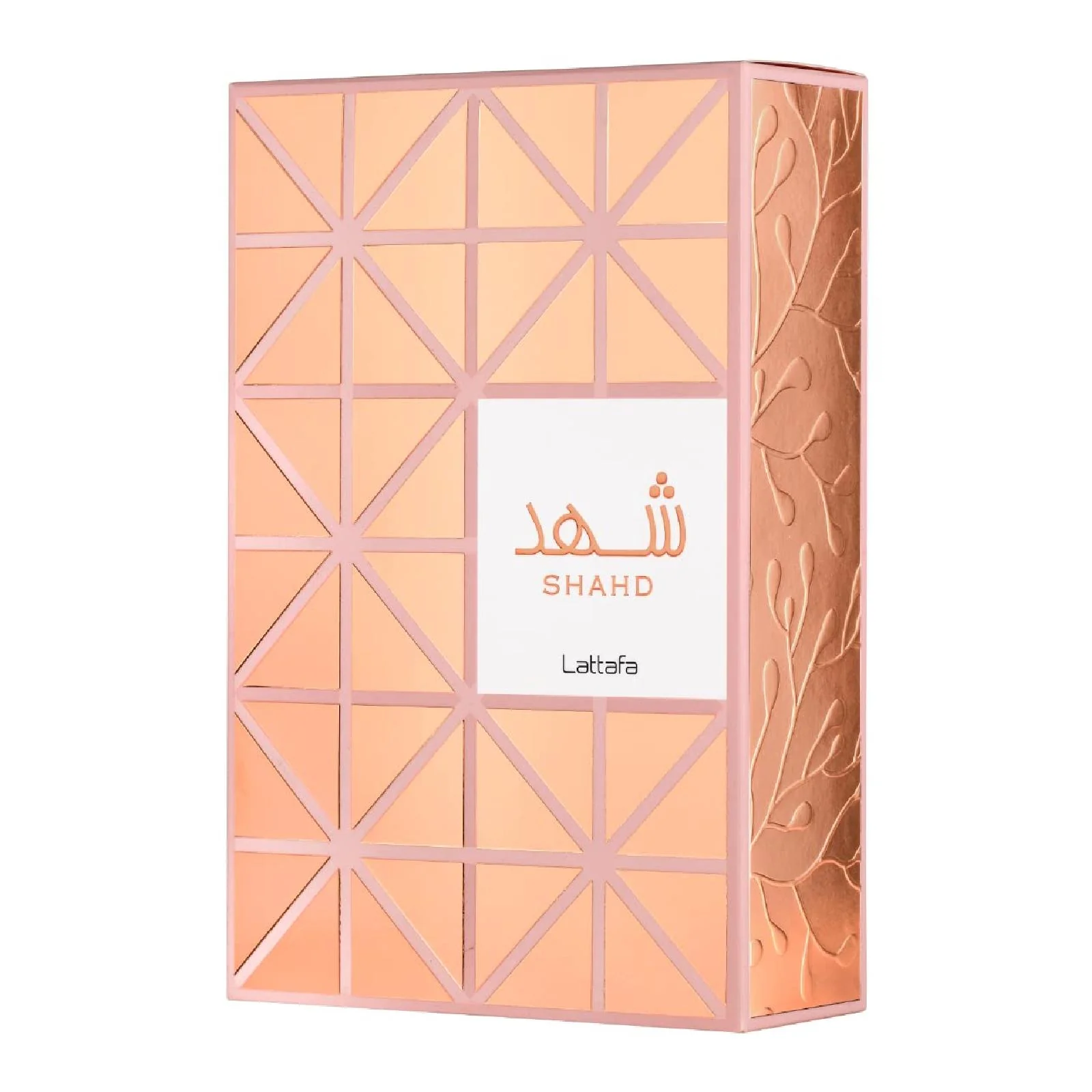 Lattafa Shahd Eau de Parfum for Everyone - Image 3