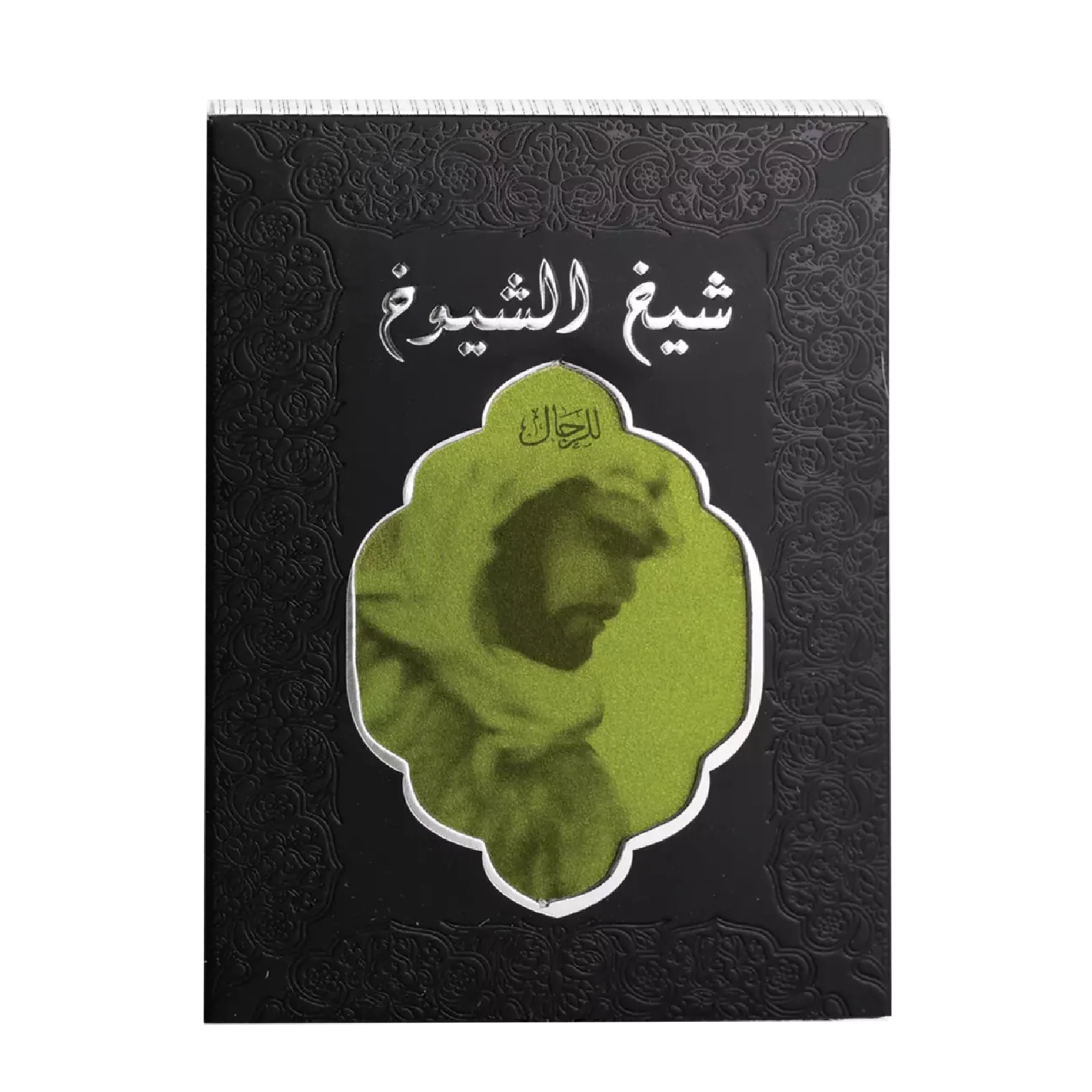 Lattafa Sheikh Al Shuyukh Black Eau de Parfum for Everyone - Image 2