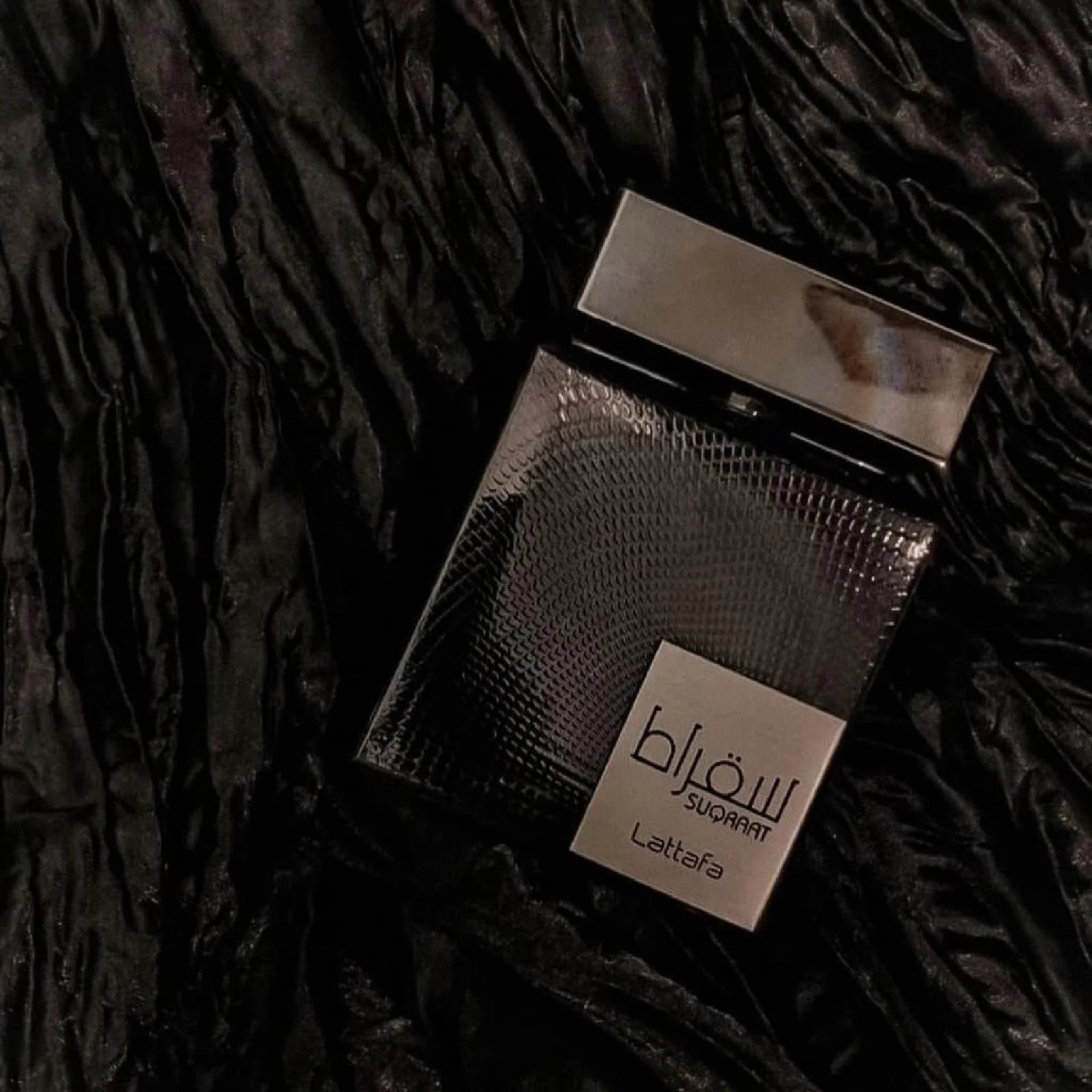 Lattafa Suqraat Eau de Parfum for Men - Image 4