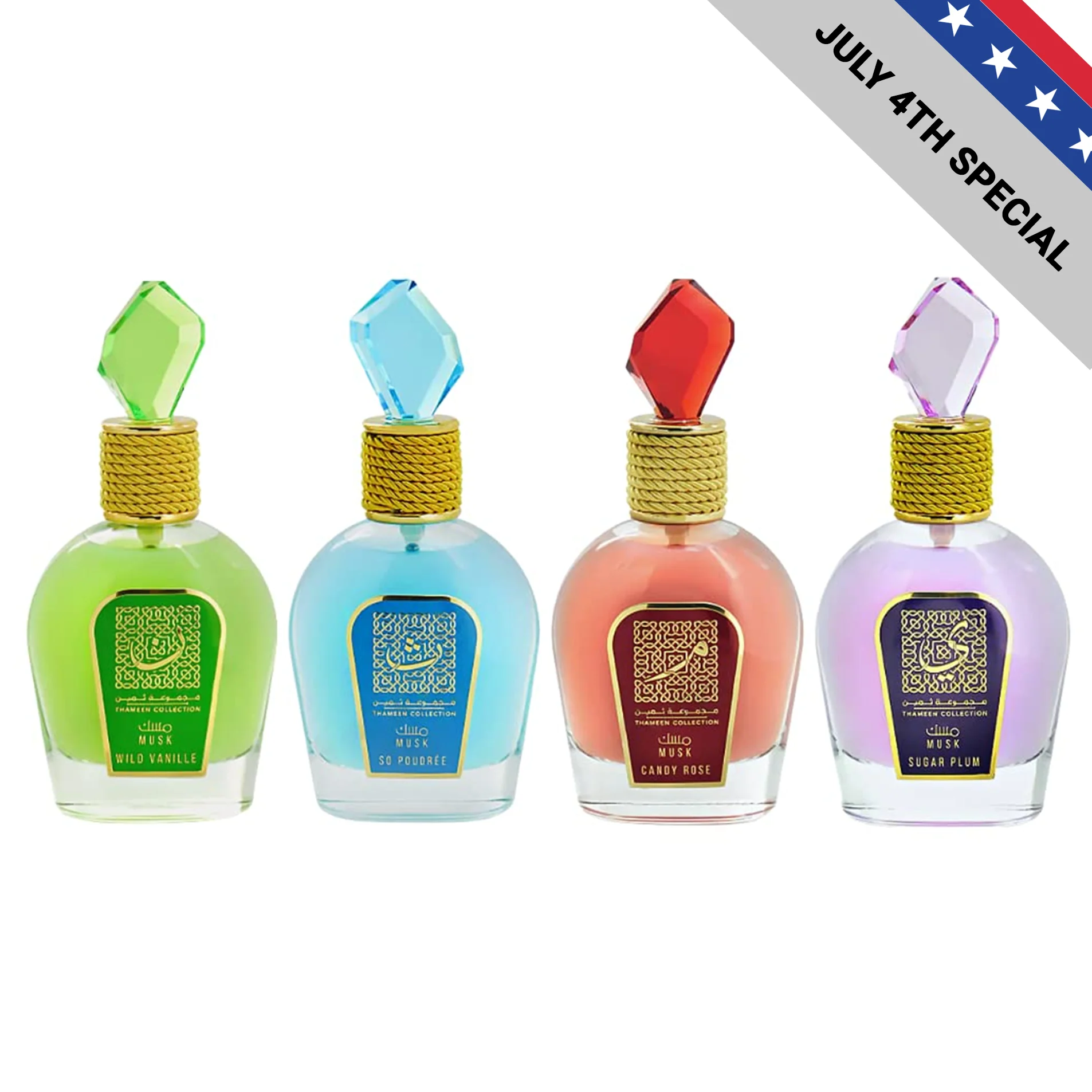 Lattafa Thameen Collection Musk 4 Pcs Fragrance Bundle for Women - Image 7