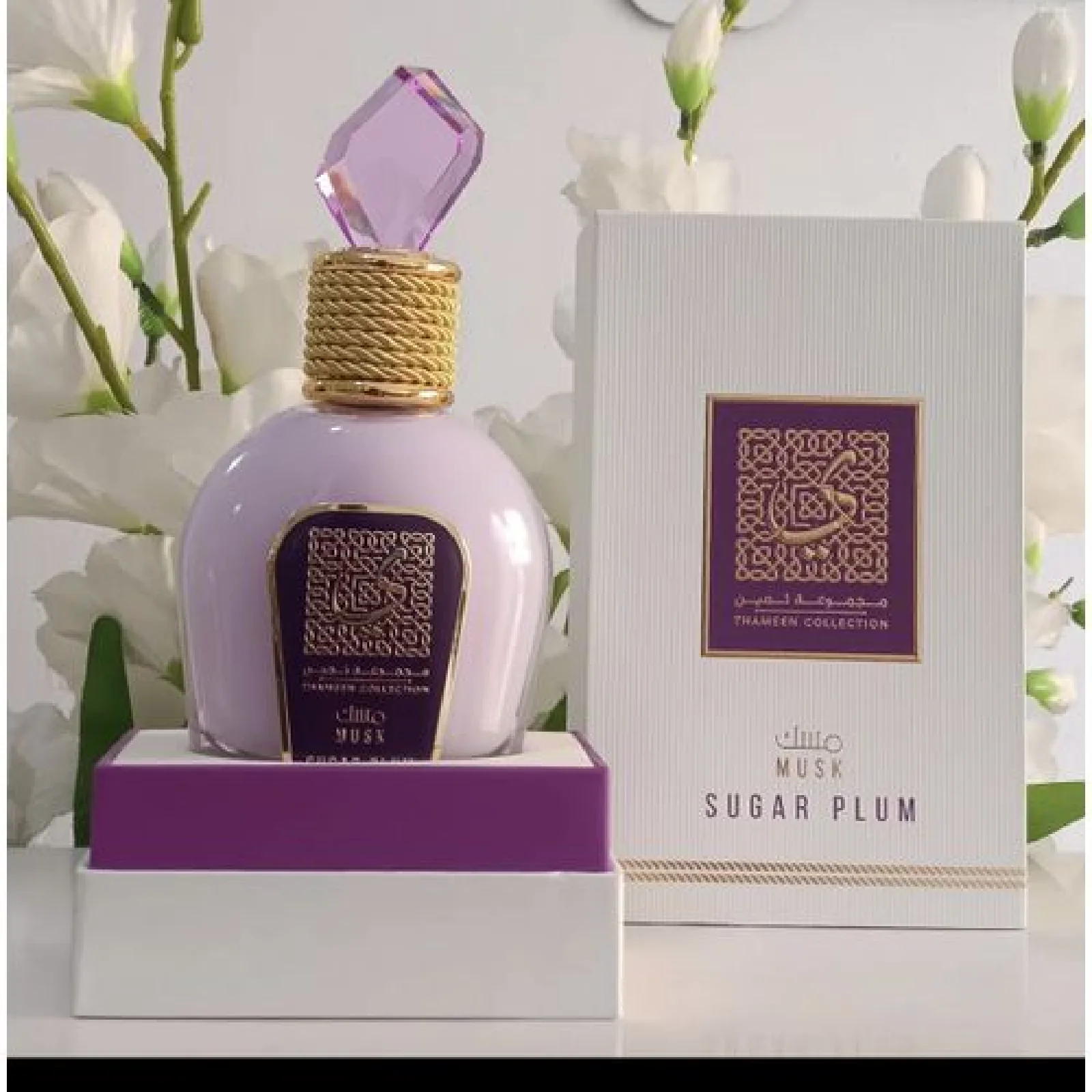 Lattafa Thameen Collection Sugar Plum Eau de Parfum for Women - Image 3