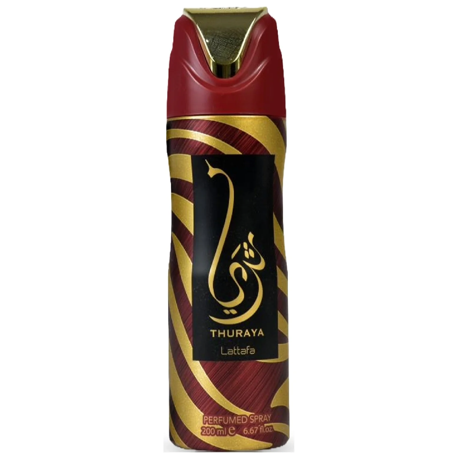 Lattafa Thuraya Deodorant Spray for Everyone - Image 2