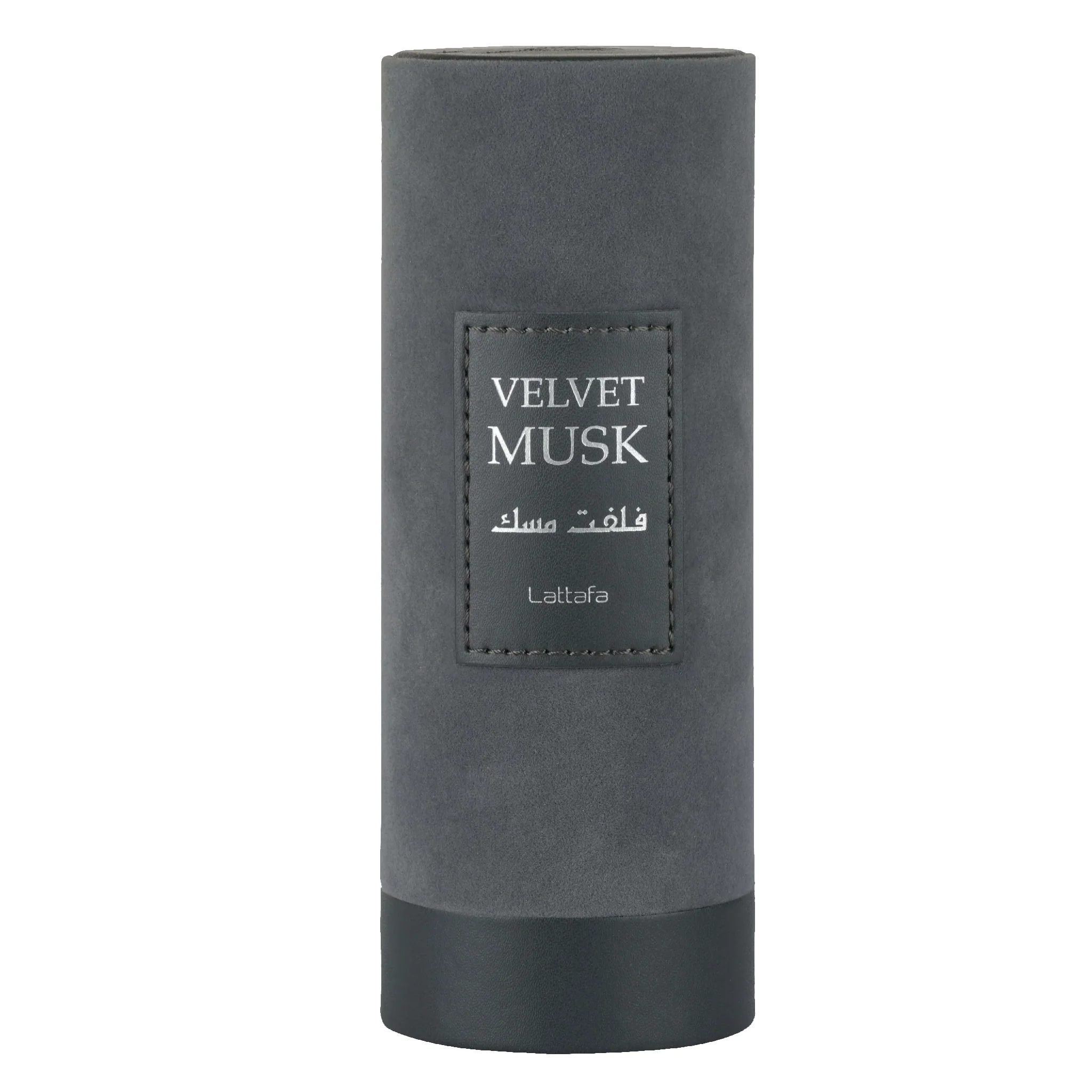 Lattafa Velvet Musk Eau de Parfum for Everyone - Image 3