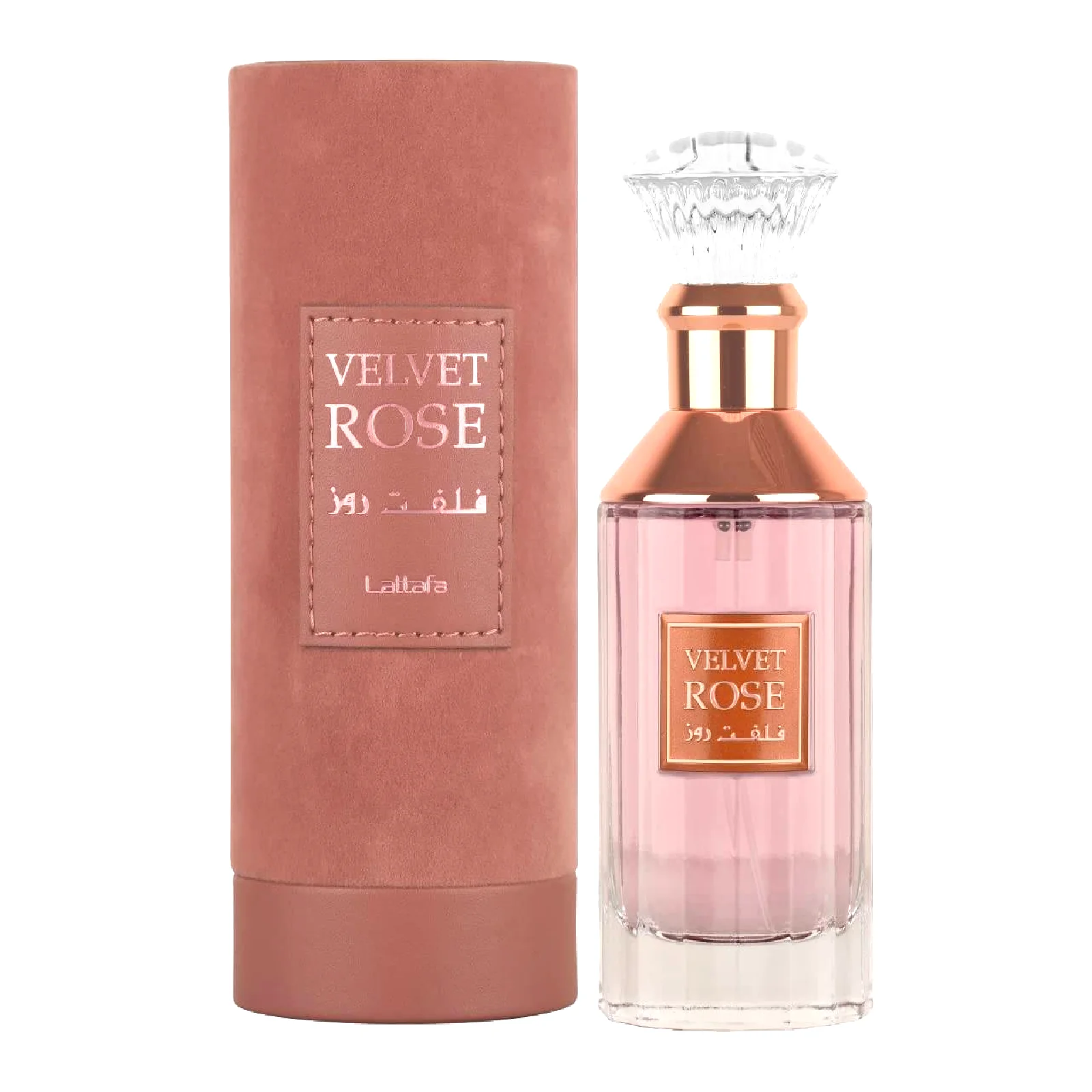 Lattafa Velvet Rose Eau de Parfum for Everyone - Image 2