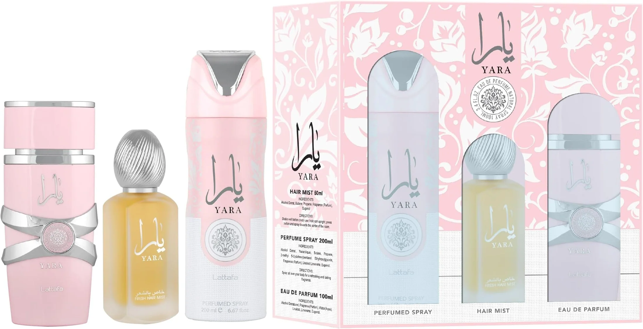 Lattafa Yara 3 Pieces Gift Set for Women - Image 4