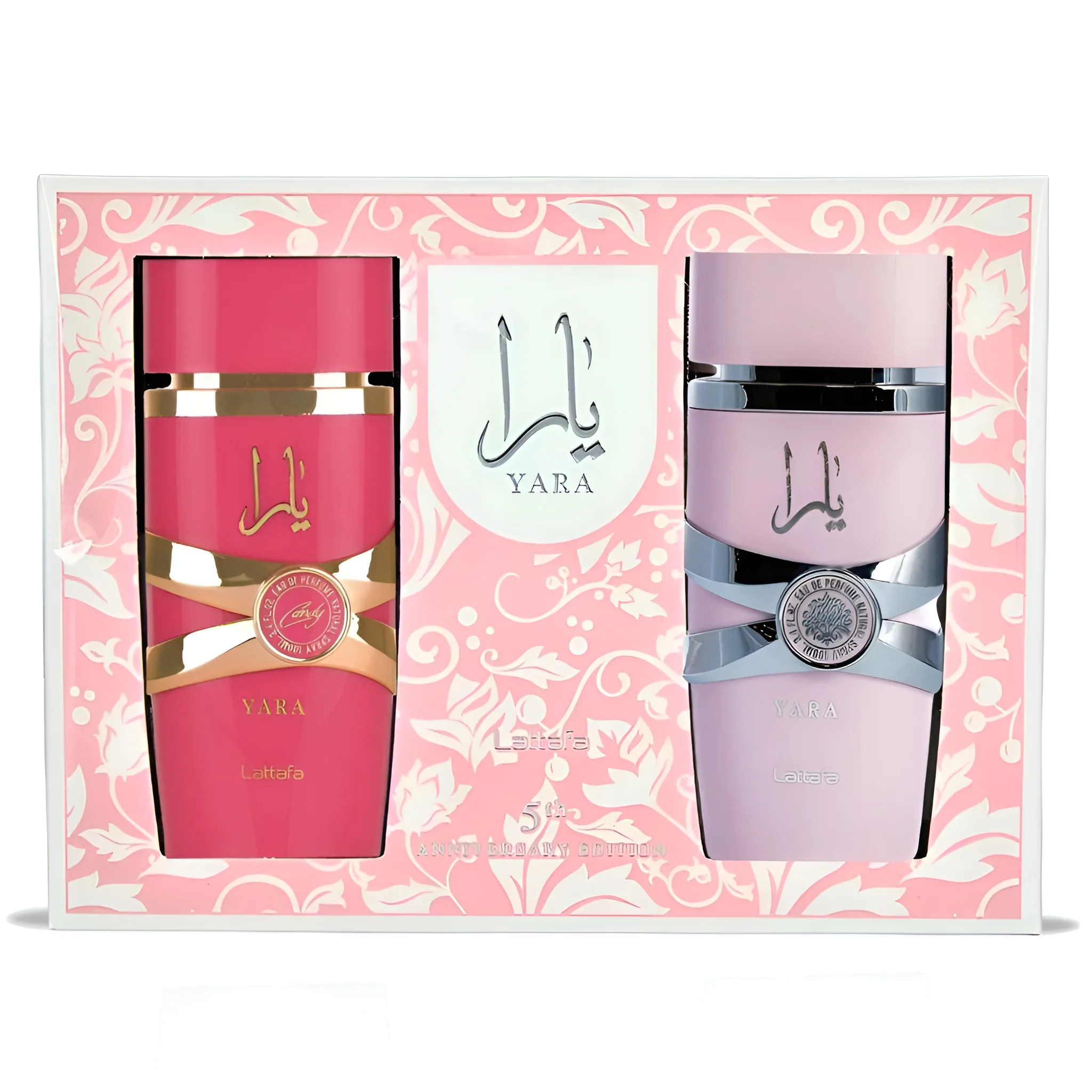 Lattafa Yara 5th Anniversary Edition Gift Set for Women