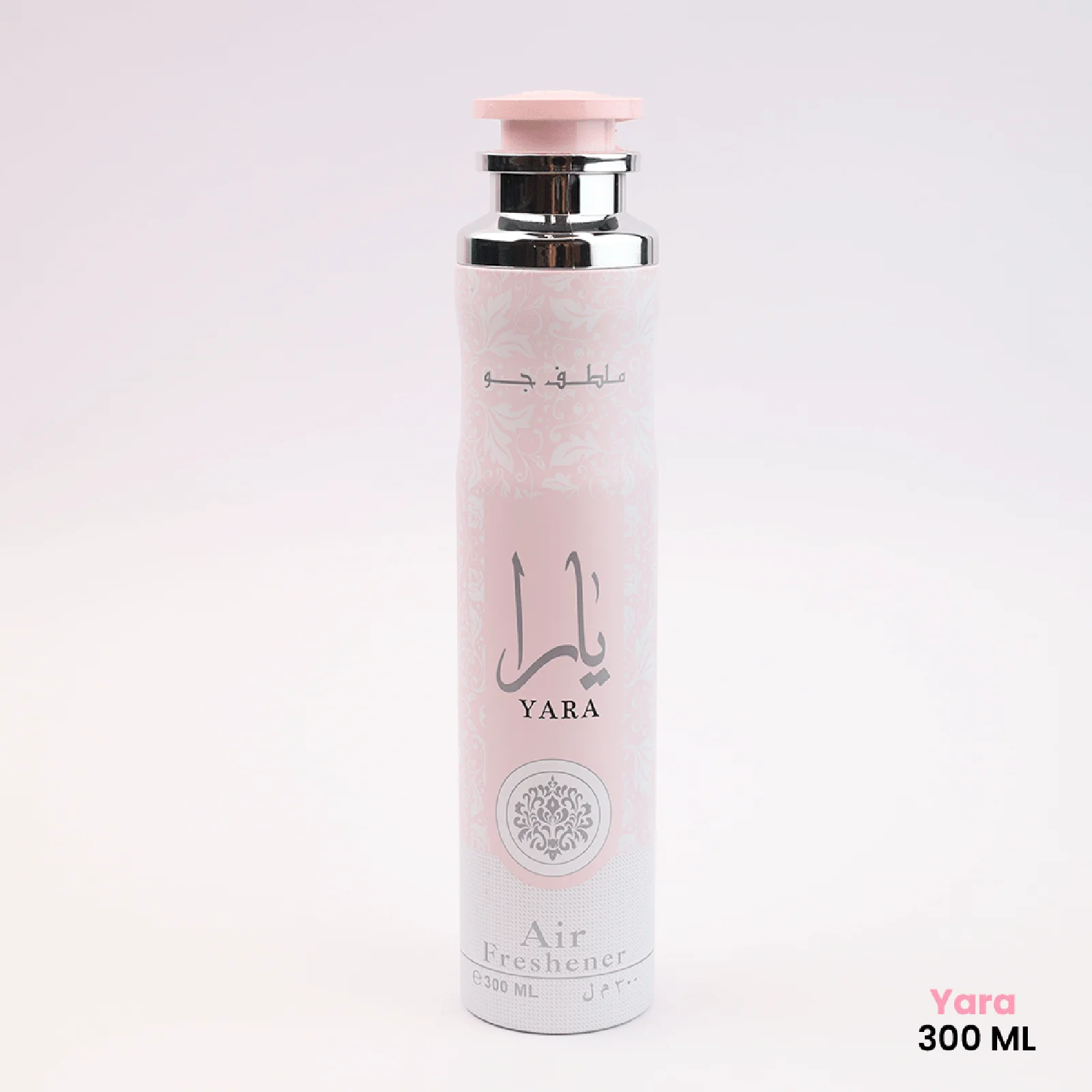 Lattafa Yara Air Freshener - Image 2
