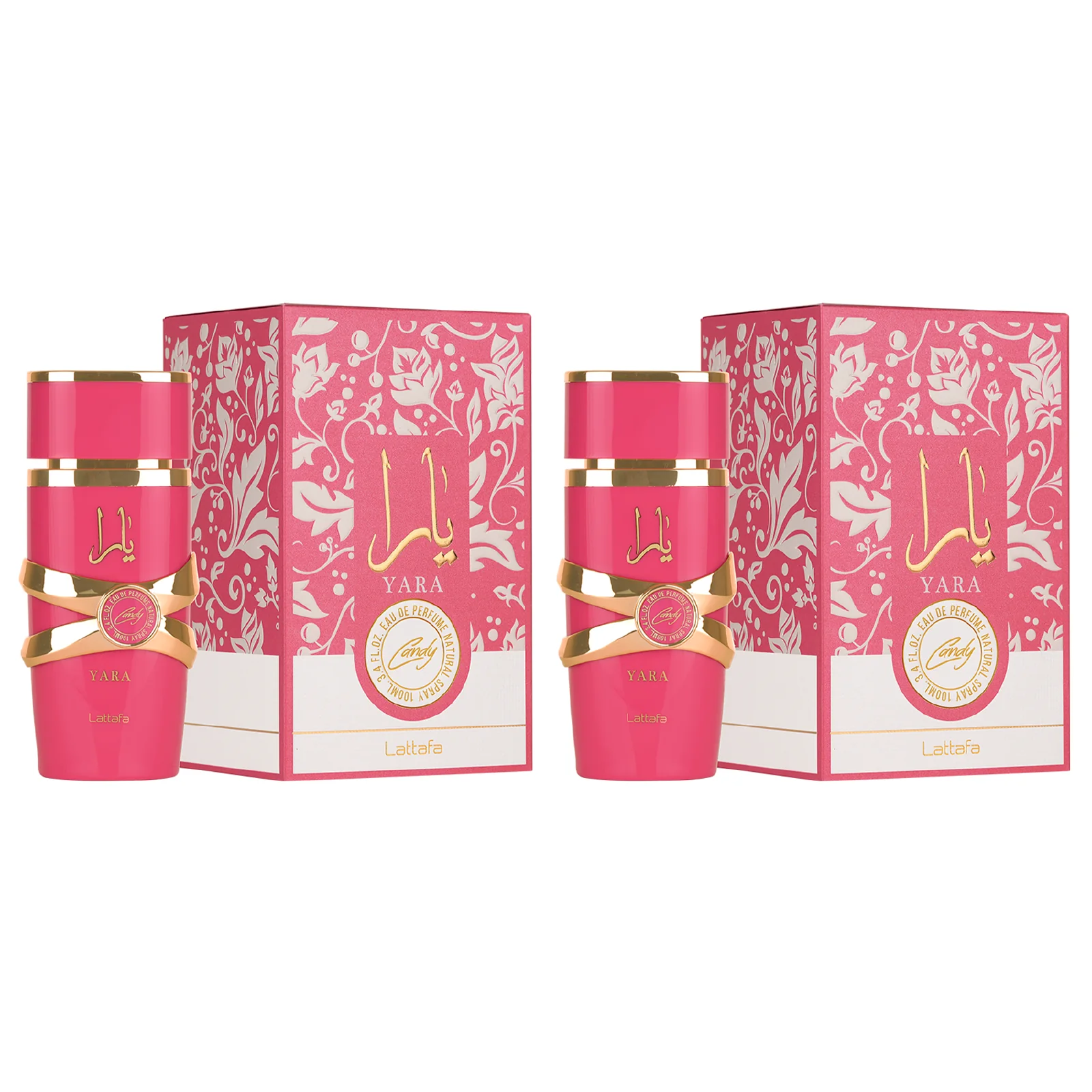 Lattafa Yara Candy Fragrance Bundle for Women - Image 2