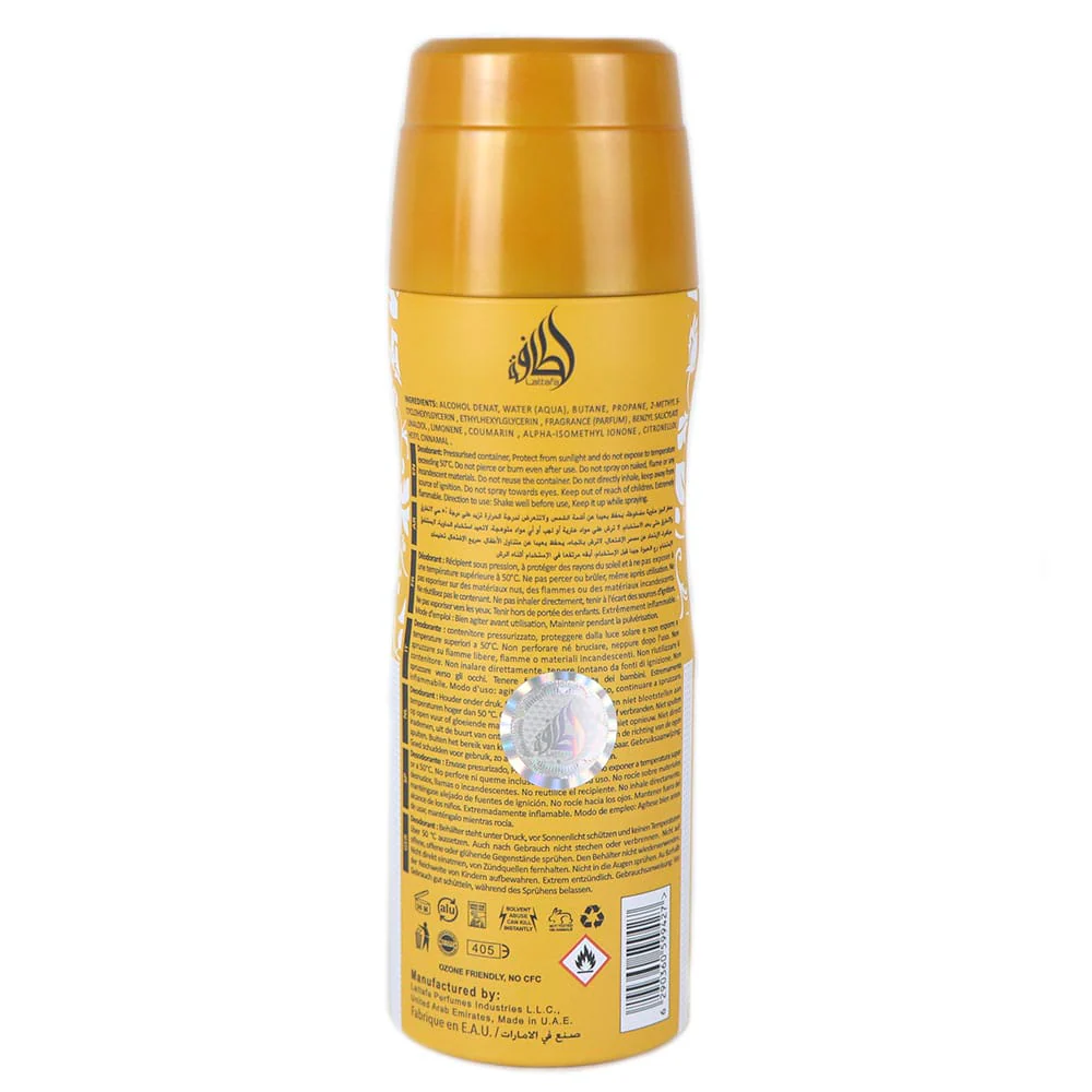 Lattafa Yara Tous Deodorant Spray for Women - Image 3