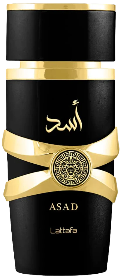 Lattafa Yara, Yara Moi & Asad Fragrance Bundle for Everyone - Image 3