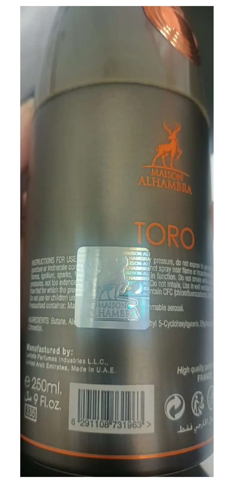Maison Alhambra Toro Pour Homme Perfumed Deodorant Spray for Men - Image 2
