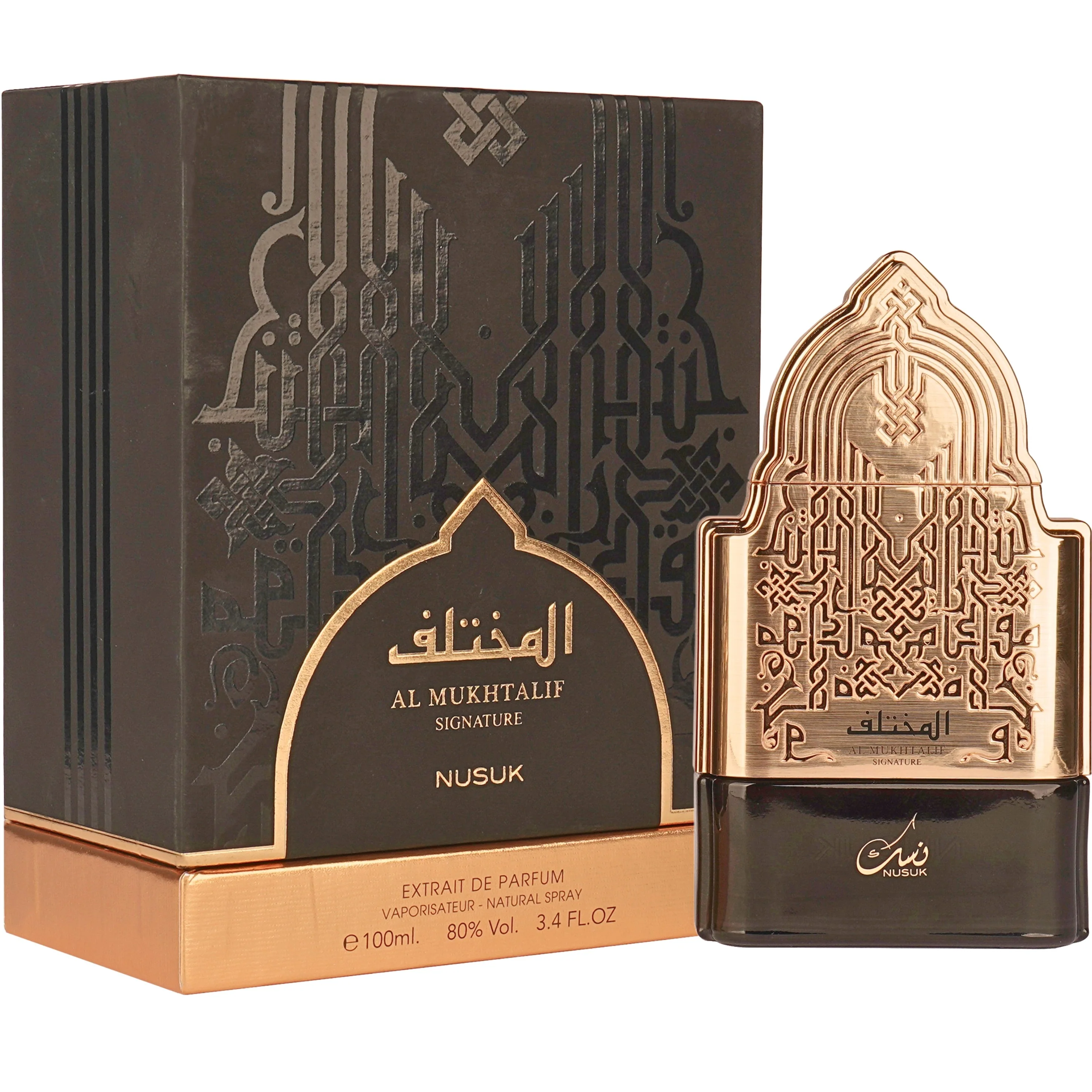 Nusuk Al Mukhtalif Signature Extrait de Parfum for Men - Image 2