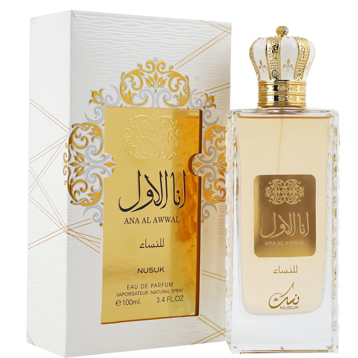 Nusuk Ana Al Awwal Eau de Parfum for Women - Image 2