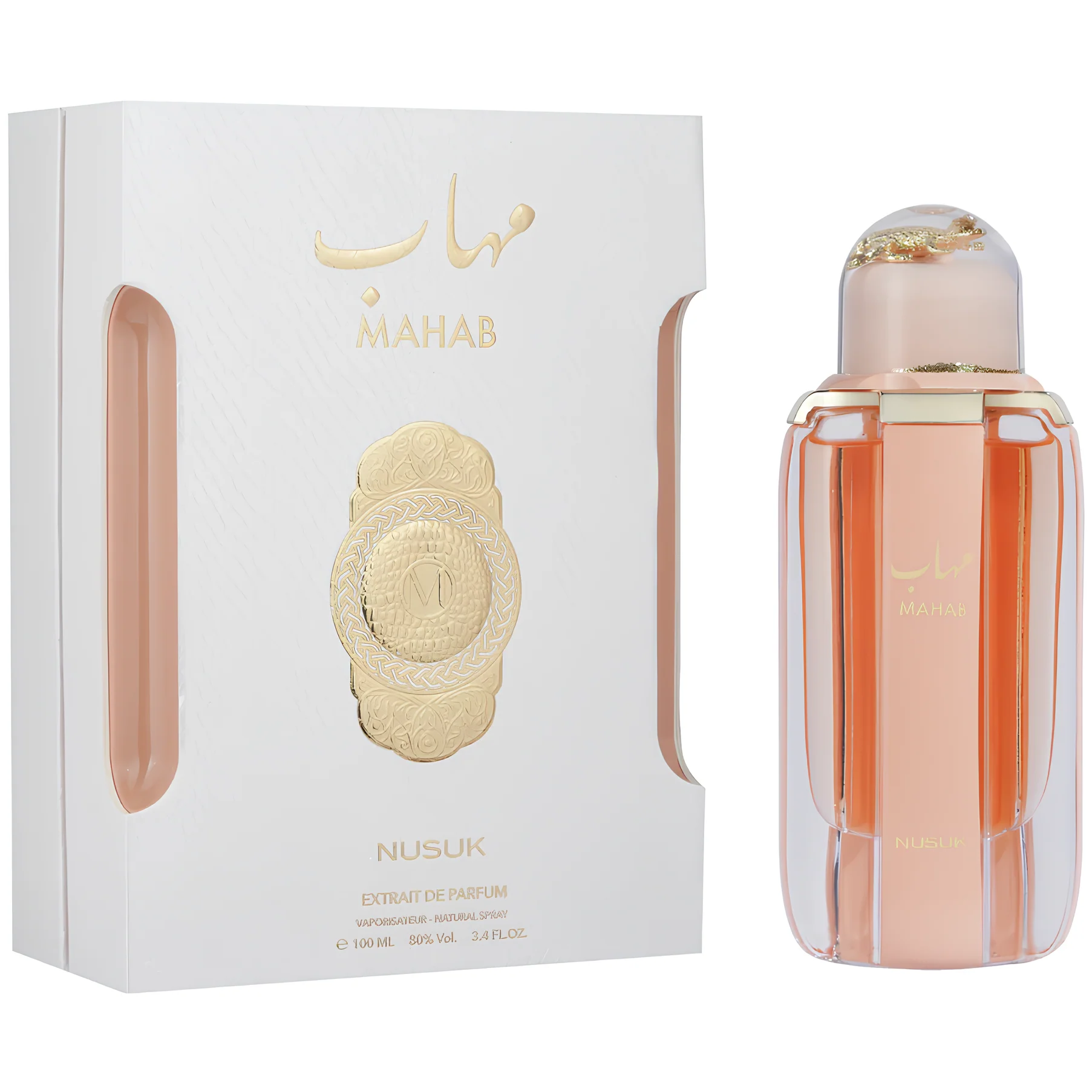 Nusuk Mahab Extrait de Parfum for Everyone - Image 2