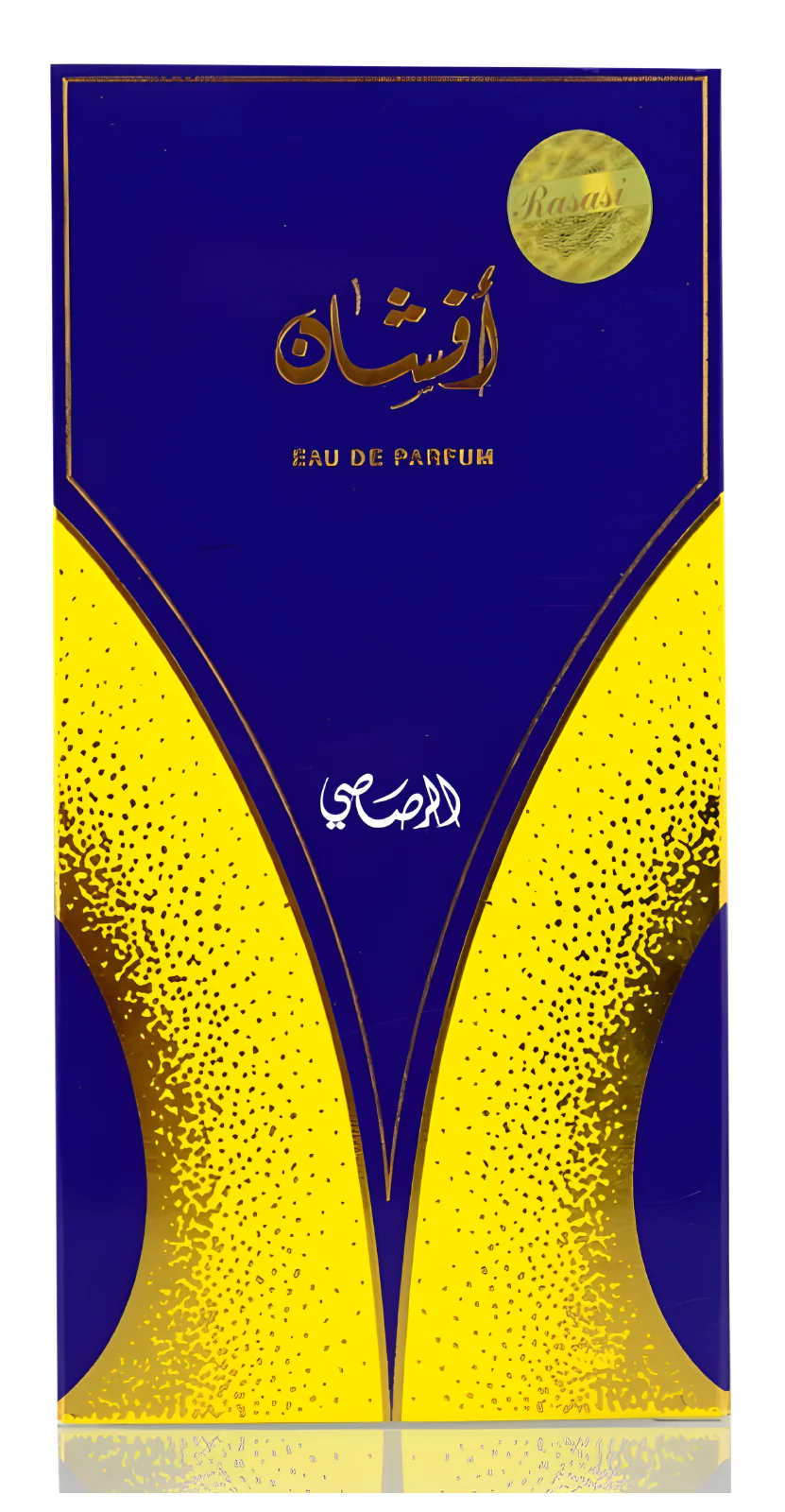 Rasasi Afshan Eau de Parfum for Everyone - Image 3