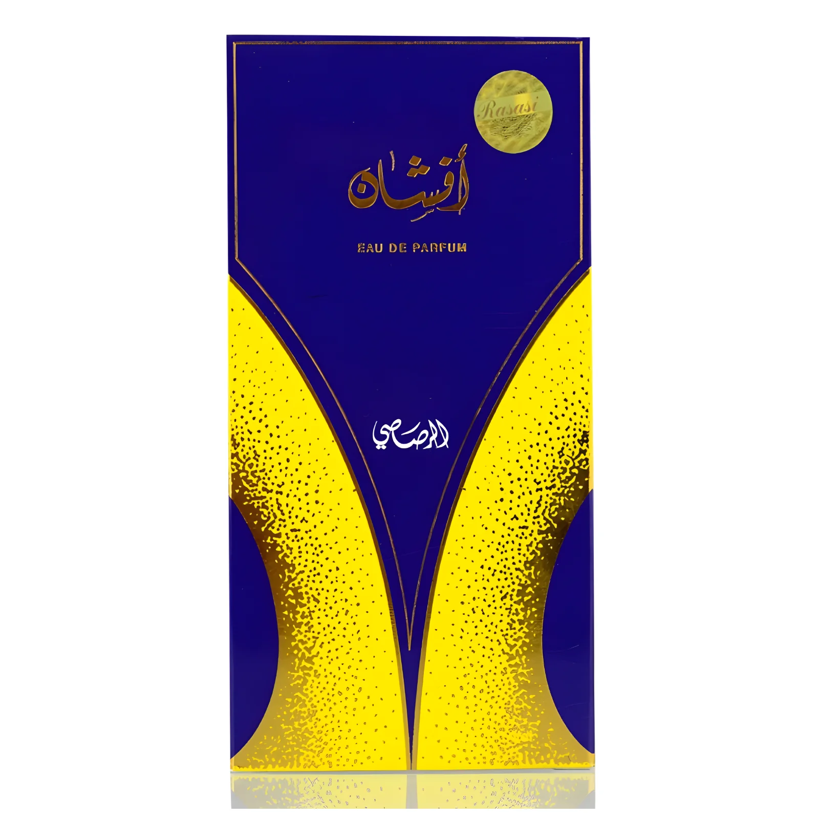 Rasasi Afshan Eau de Parfum for Everyone - Image 7