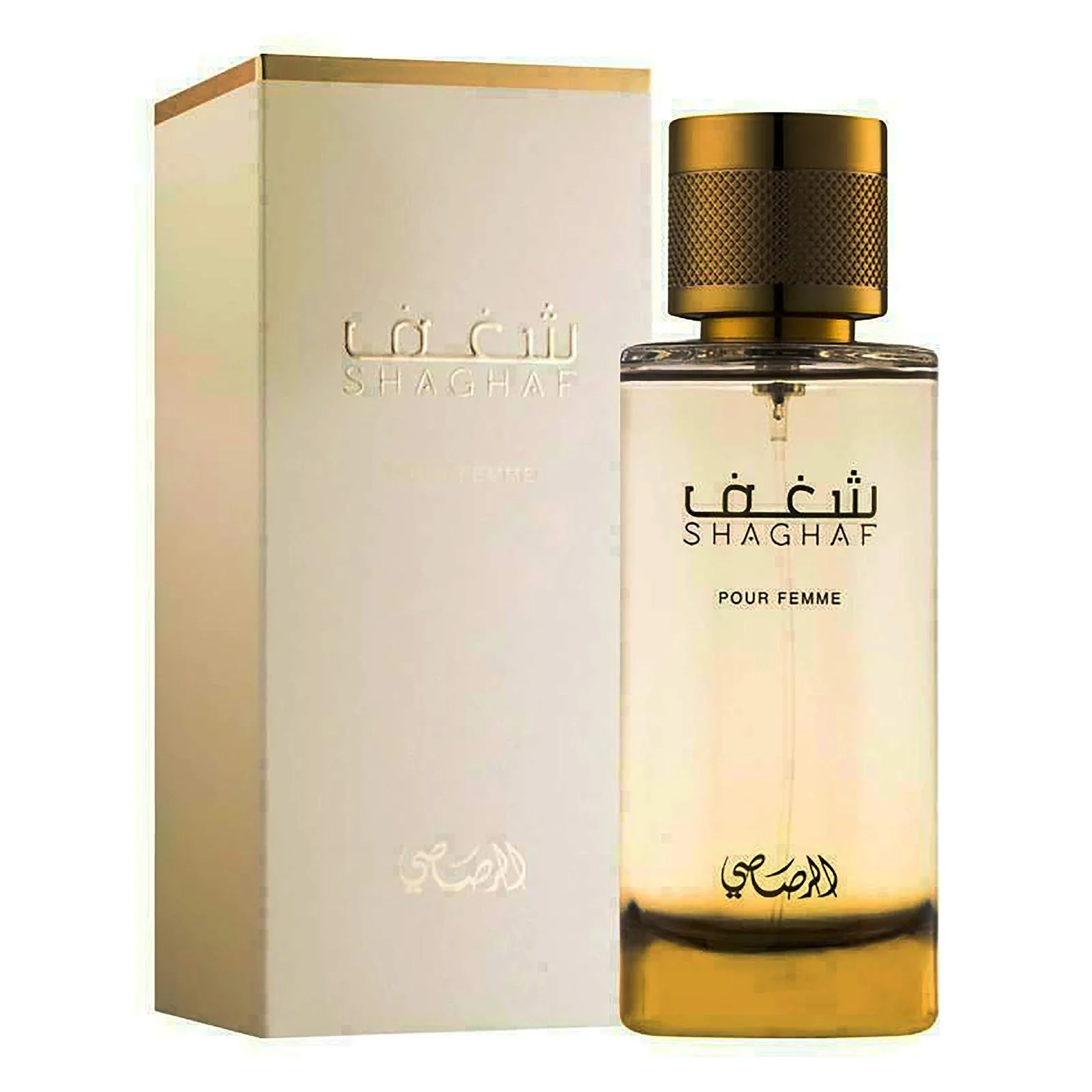 Rasasi Al Shaghaf Eau de Parfum for Women - Image 3