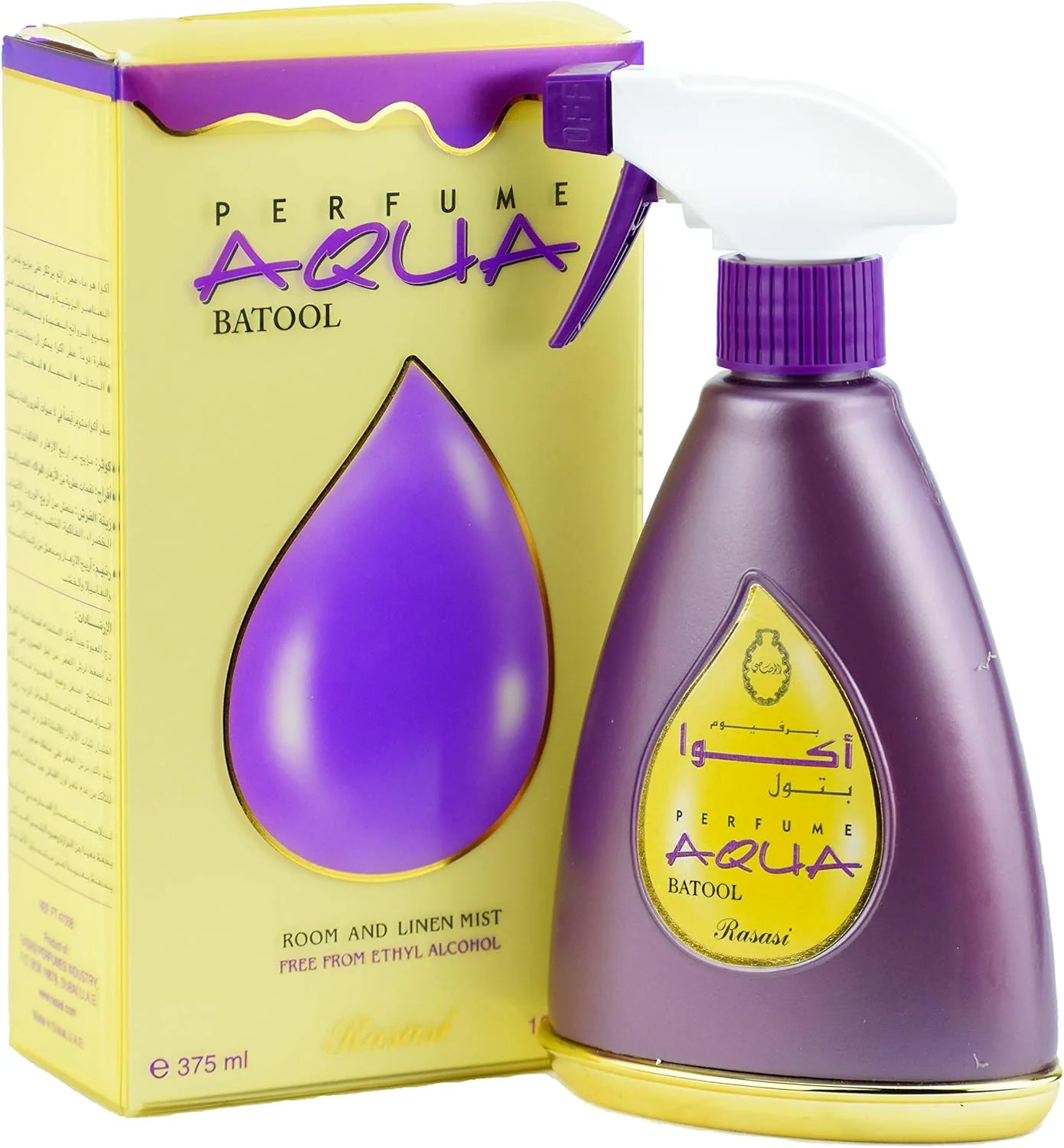 Rasasi Aqua Batool Air Freshener for Everyone - Image 3