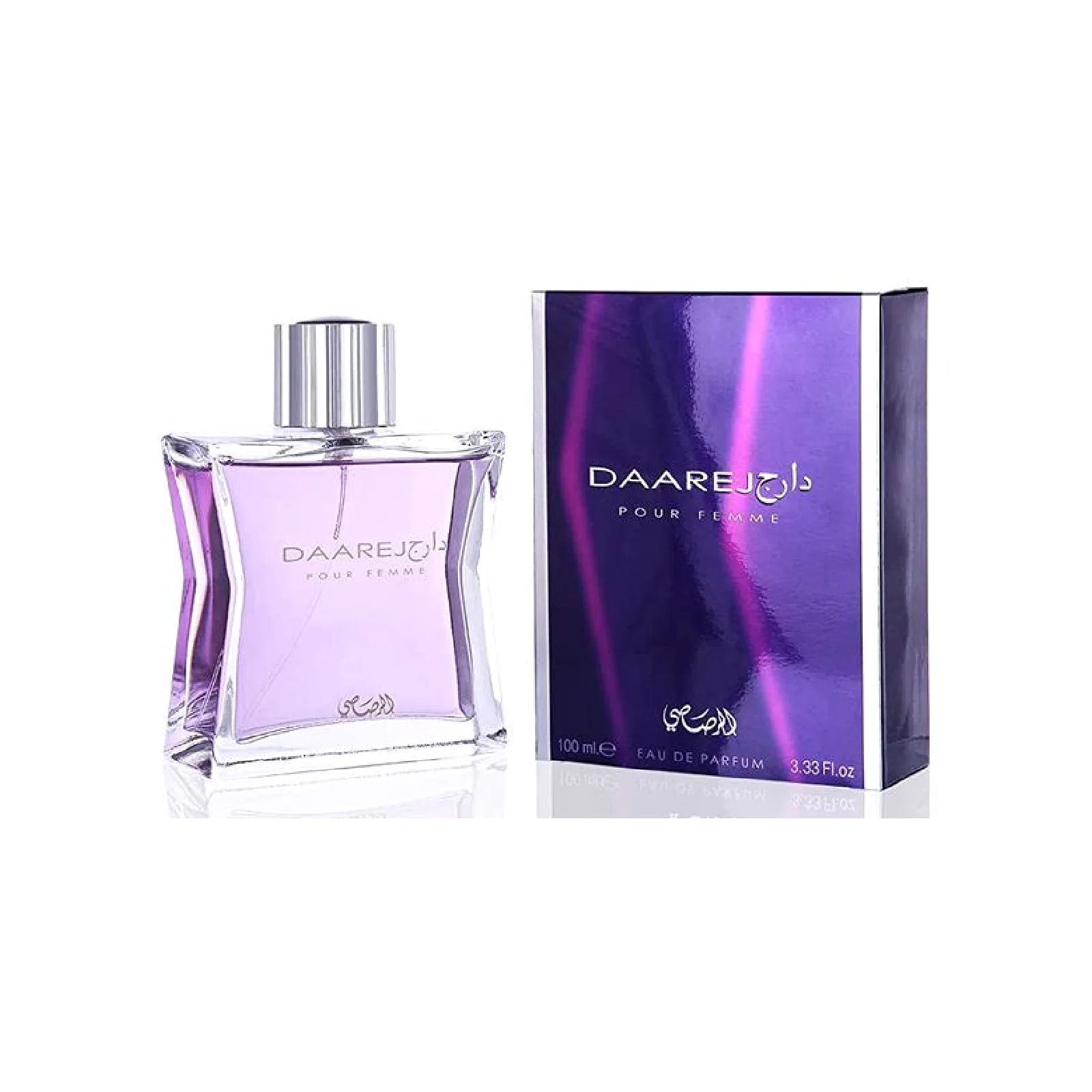 Rasasi Daarej Eau de Parfum for Women - Image 3