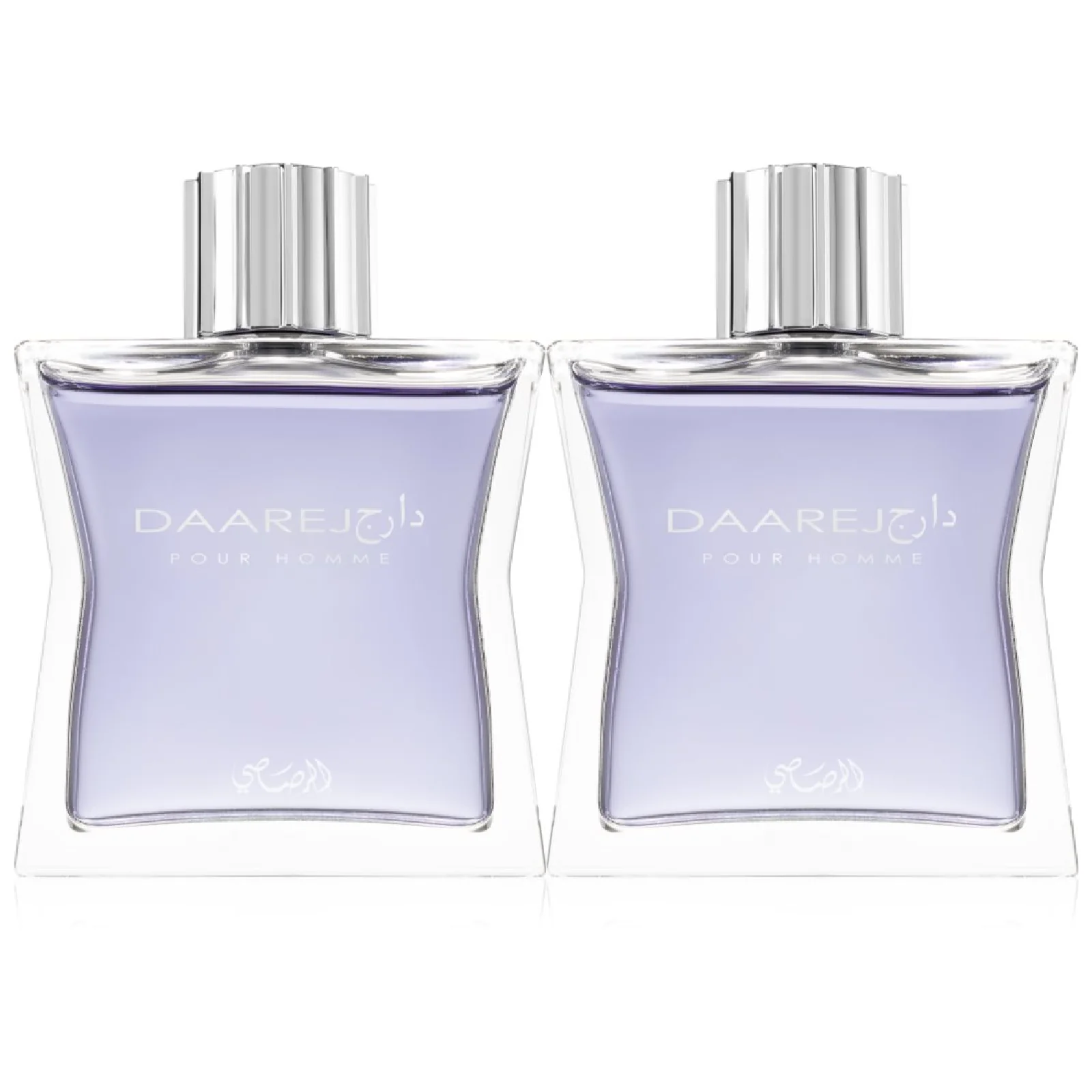 Rasasi Daarej Pour Homme Eau de Parfum for Men - Image 4