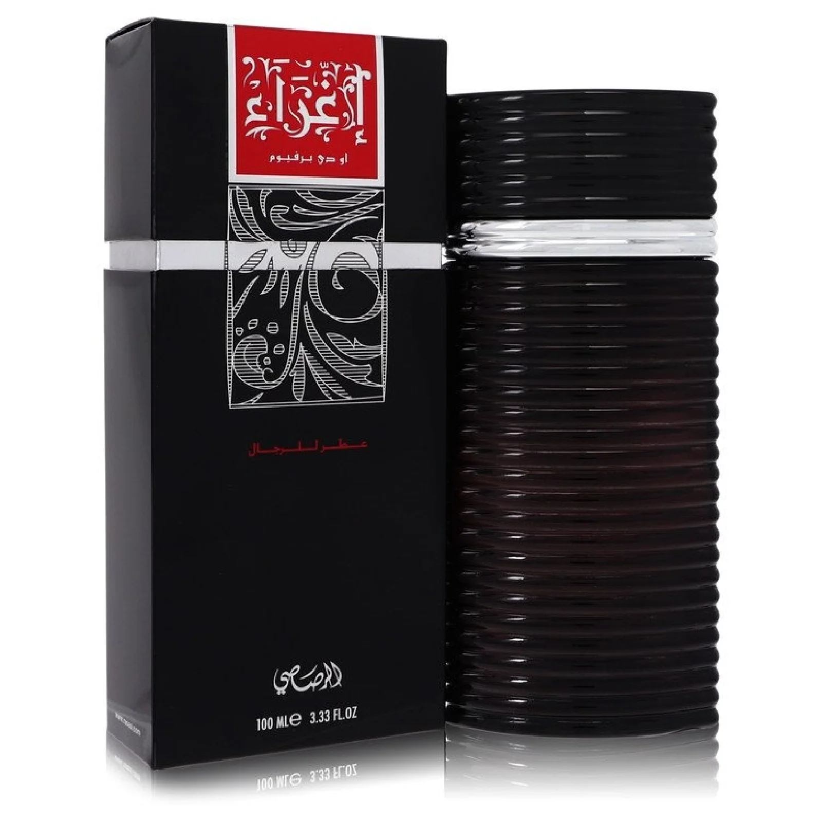 Rasasi Egra Eau de Parfum for Men - Image 3