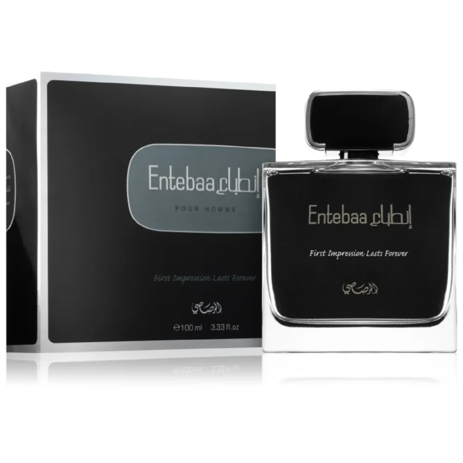 Rasasi Entebaa Eau de Parfum for Men - Image 2