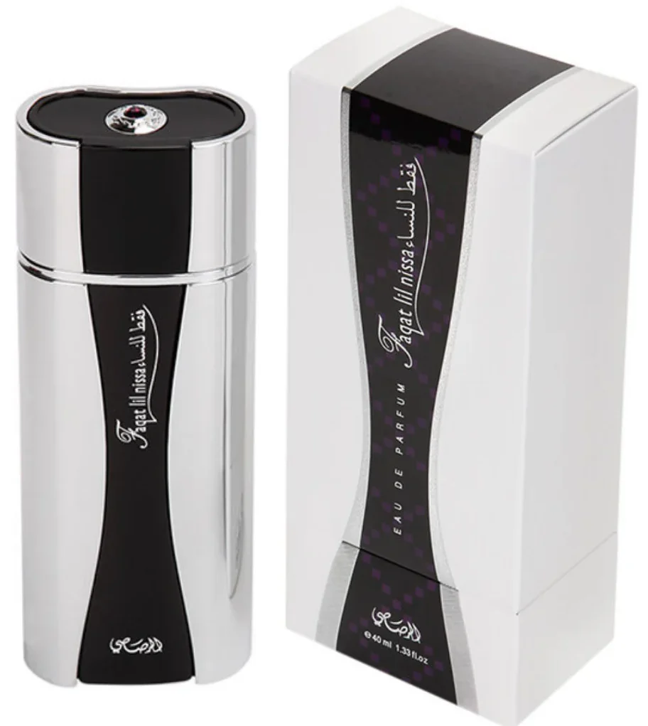 Rasasi Faqat Lil Nissa Eau de Parfum for Women - Image 3
