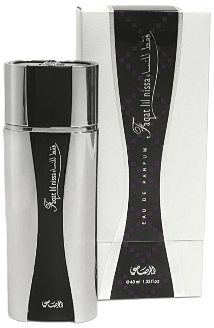 Rasasi Faqat Lil Nissa Eau de Parfum for Women - Image 4