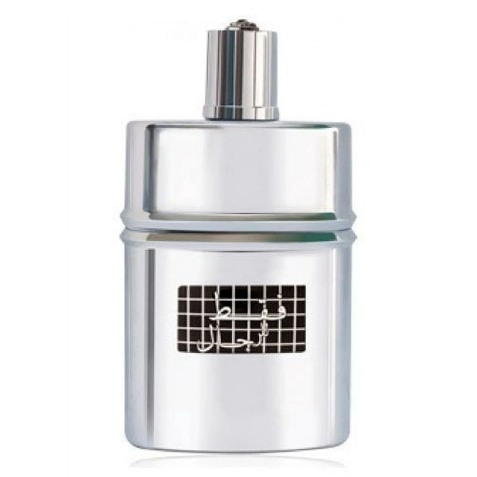 Rasasi Faqat Lil Rijal Eau de Parfum for Men