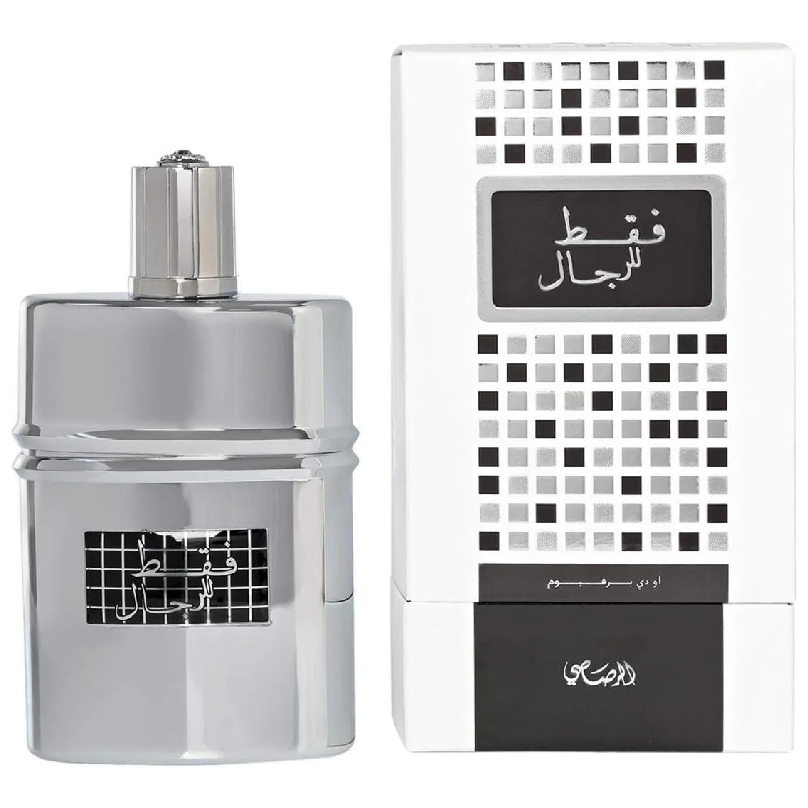 Rasasi Faqat Lil Rijal Eau de Parfum for Men - Image 5