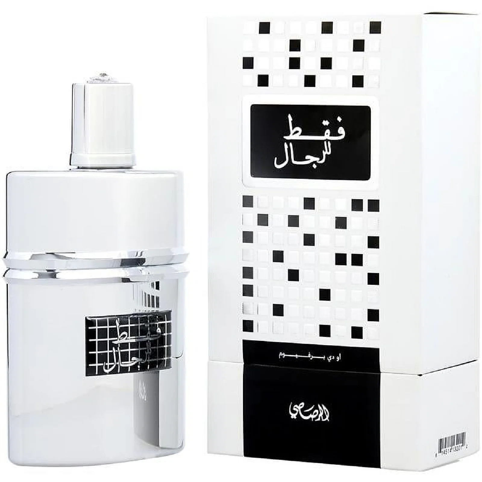 Rasasi Faqat Lil Rijal Eau de Parfum for Men - Image 6