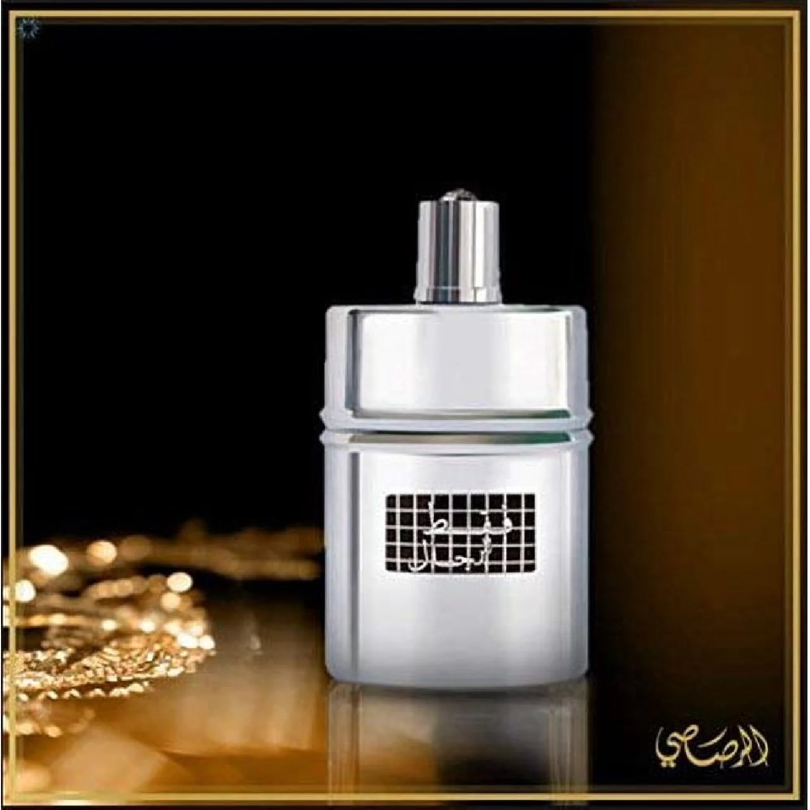 Rasasi Faqat Lil Rijal Eau de Parfum for Men - Image 7