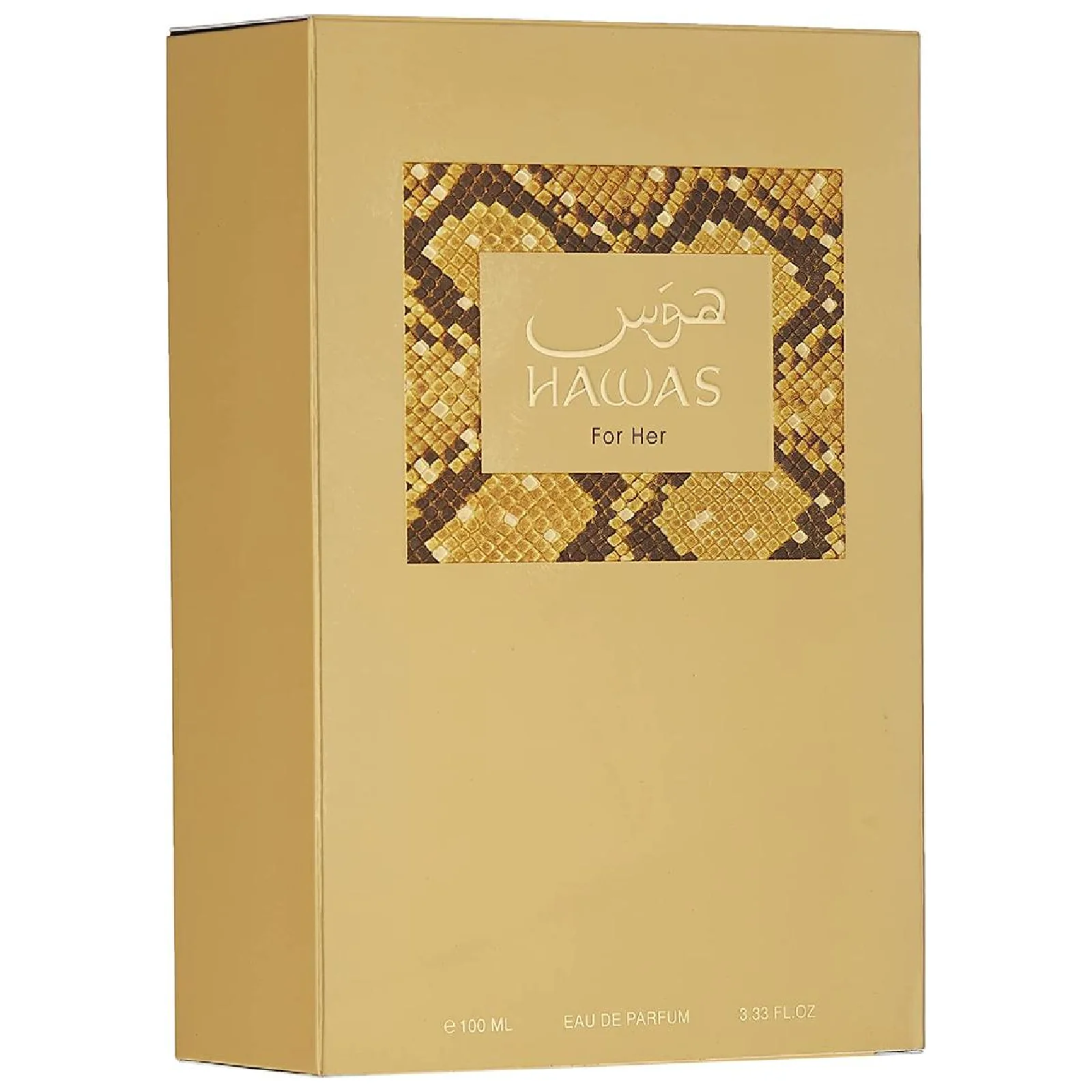 Rasasi Hawas Eau de Parfum for Women - Image 2