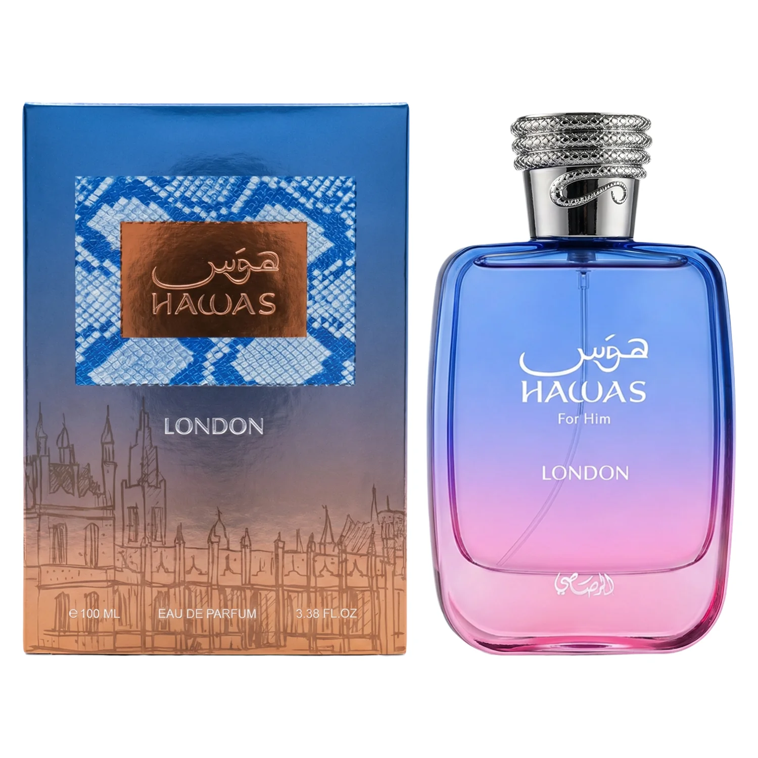Rasasi Hawas London Eau de Parfum for Men - Image 2
