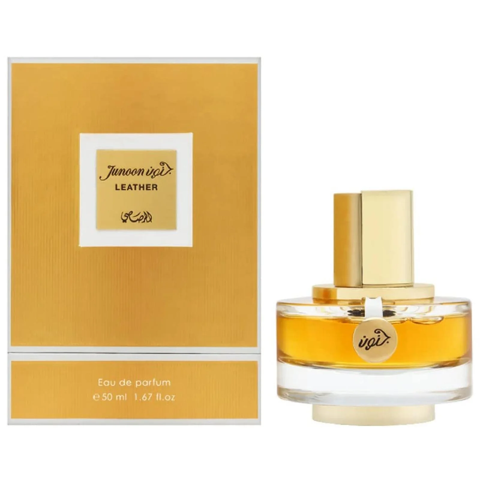 Rasasi Junoon Leather Eau de Parfum for Women - Image 2