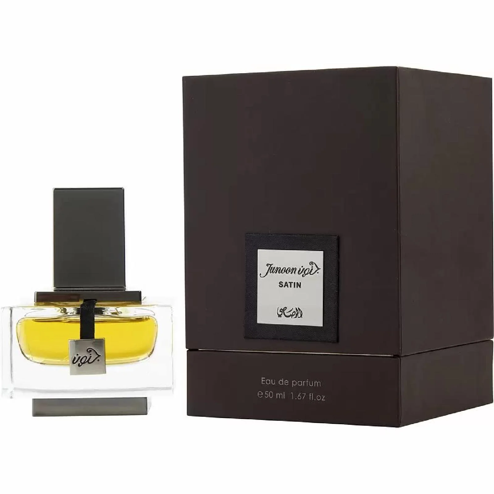 Rasasi Junoon Satin Eau de Parfum for Men - Image 4