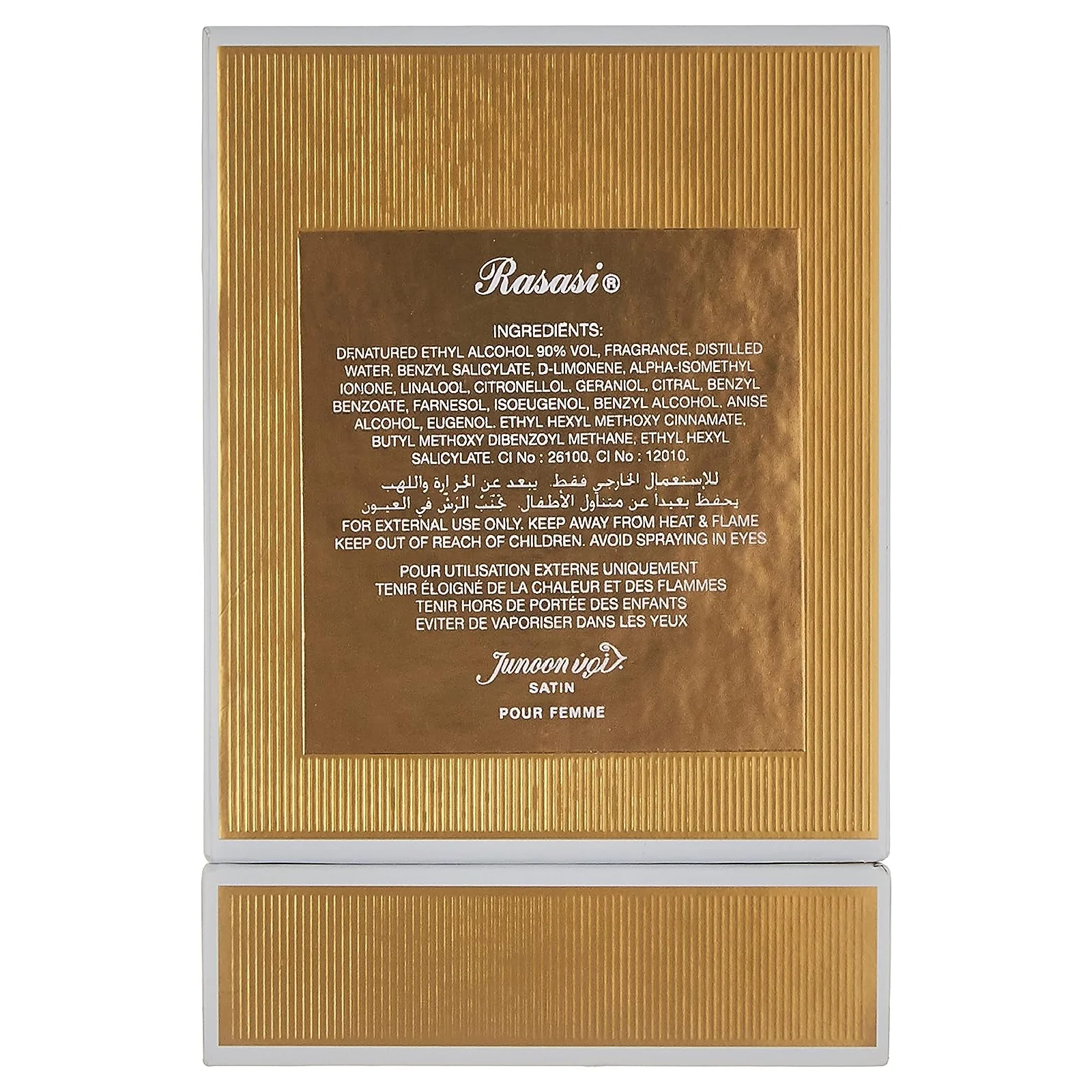 Rasasi Junoon Satin Eau de Parfum for Women - Image 3