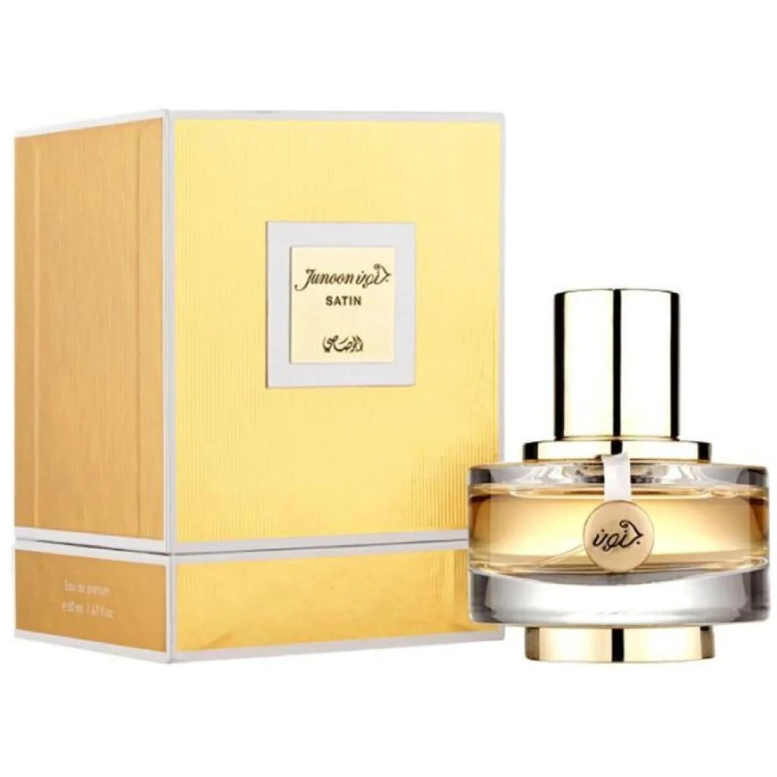 Rasasi Junoon Satin Eau de Parfum for Women - Image 4