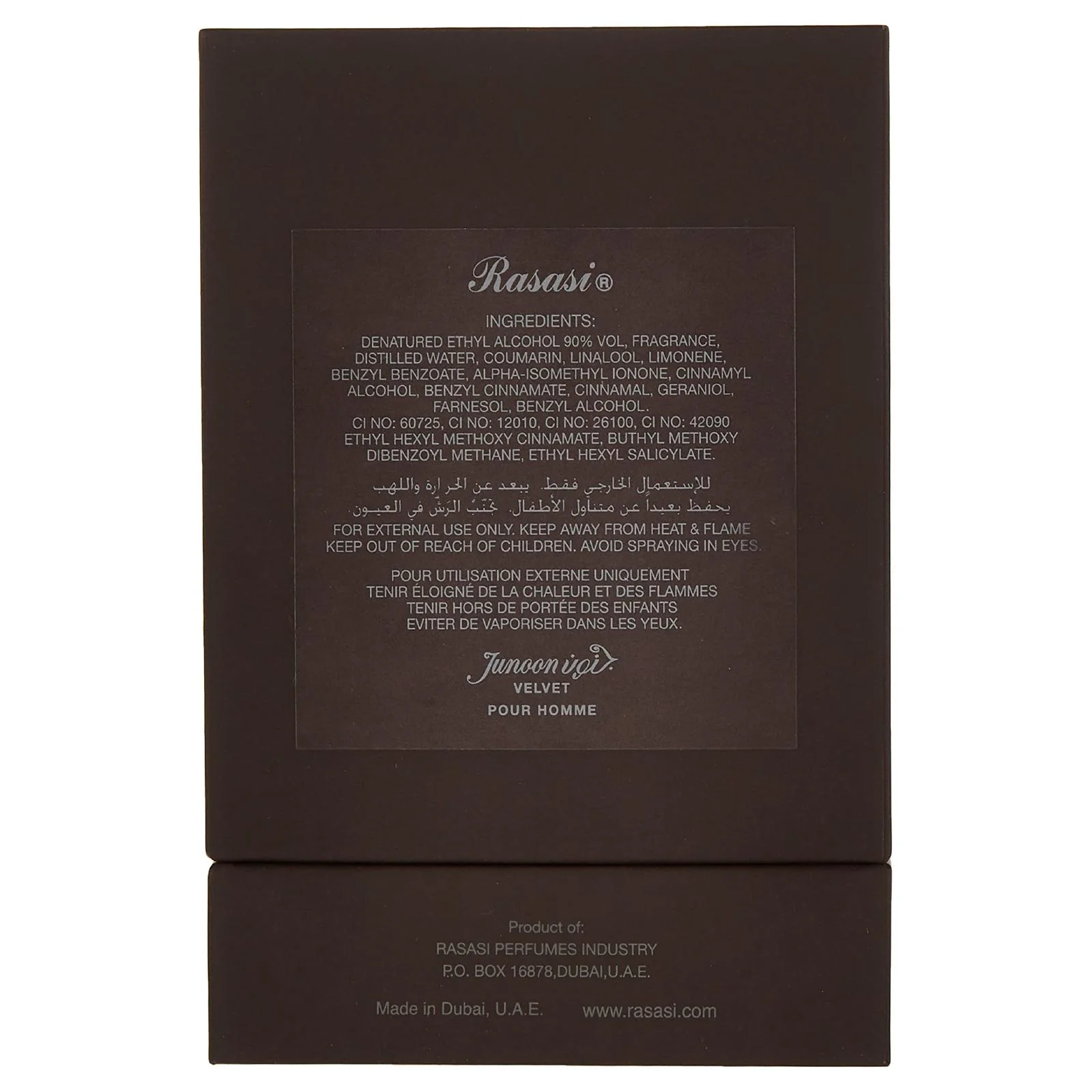 Rasasi Junoon Velvet Eau de Parfum for Men - Image 3