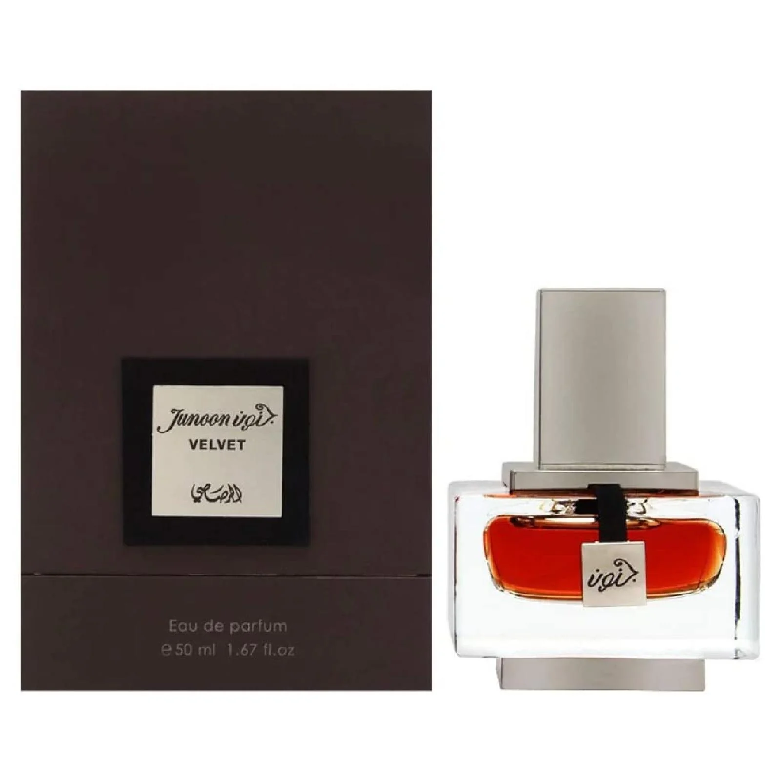 Rasasi Junoon Velvet Eau de Parfum for Men - Image 4