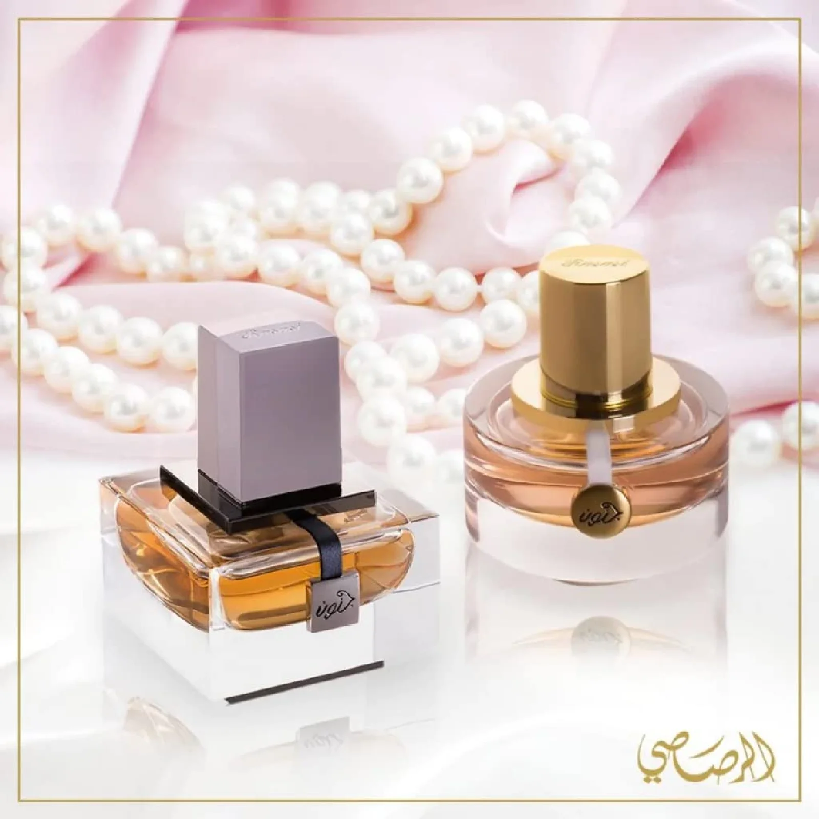 Rasasi Junoon Velvet Eau de Parfum for Women - Image 5